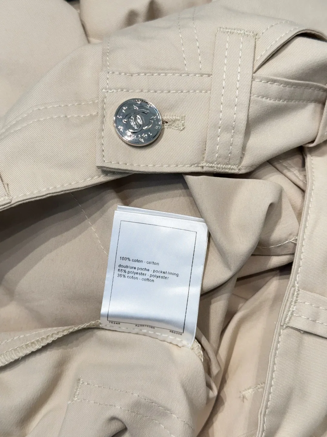 Джинсы Женские Chanel 11503041