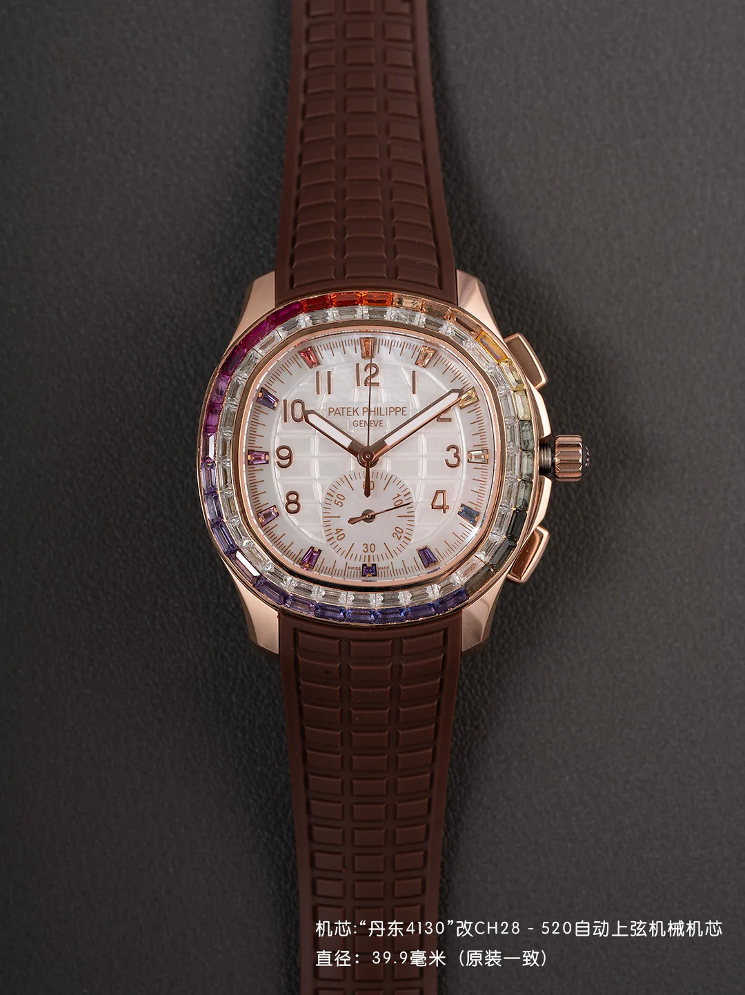 Часы Женские Patek Philippe 11624314