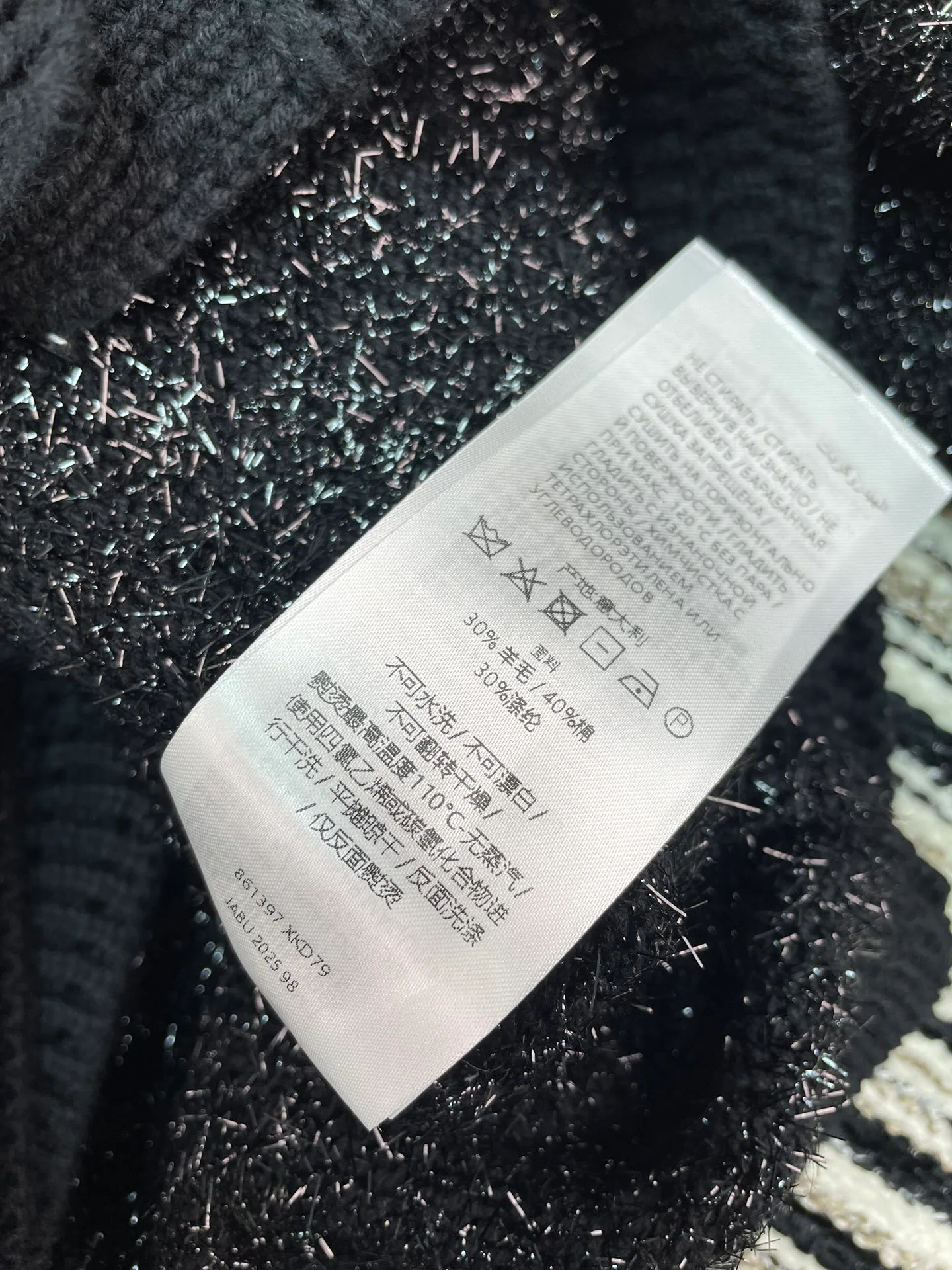 Джемперы И Свитеры Женские Gucci 1293005