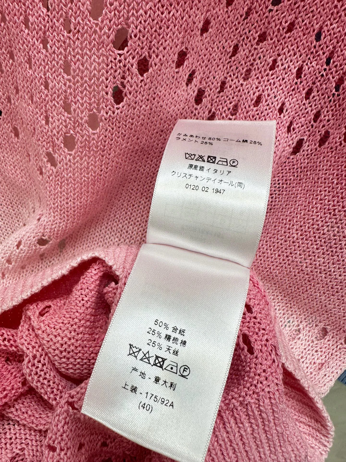 Топы Женские Christian Dior 13313425