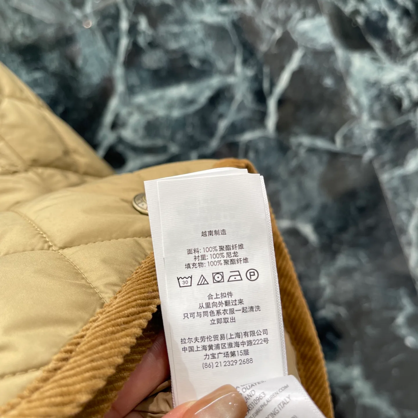 Куртки И Пуховики Женские Ralph Lauren 18280369