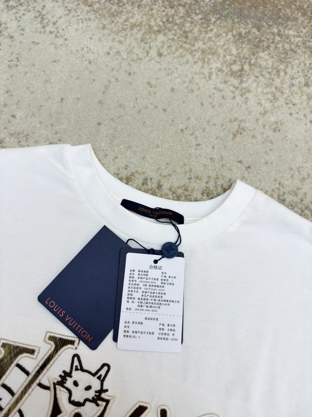 Футболки Мужские Louis Vuitton 1443305