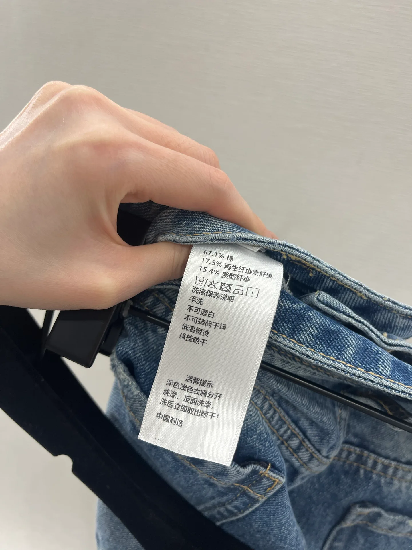 Брюки Женские Chrome Hearts 1272819