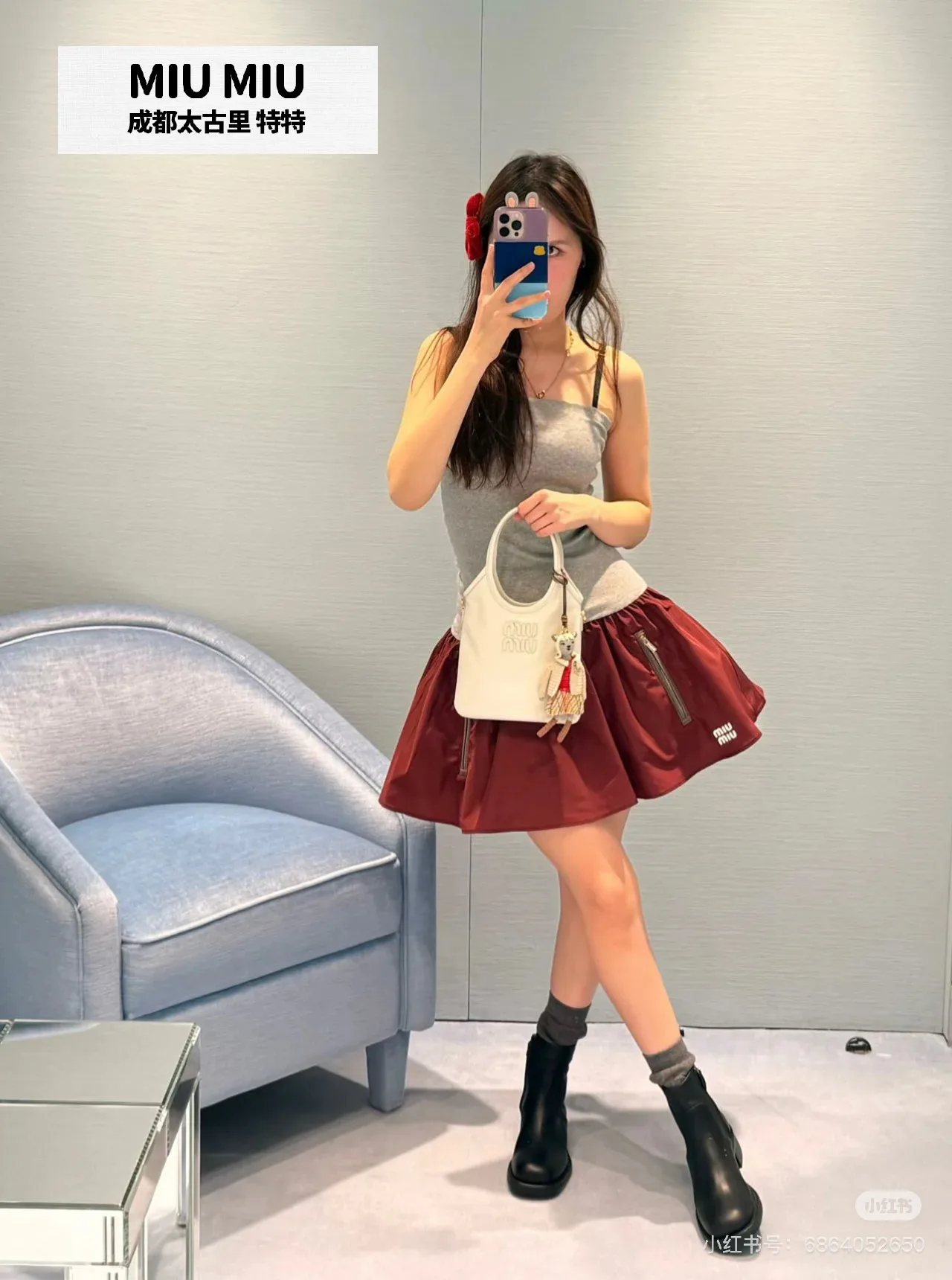 Платья Женские Miu Miu 1531912