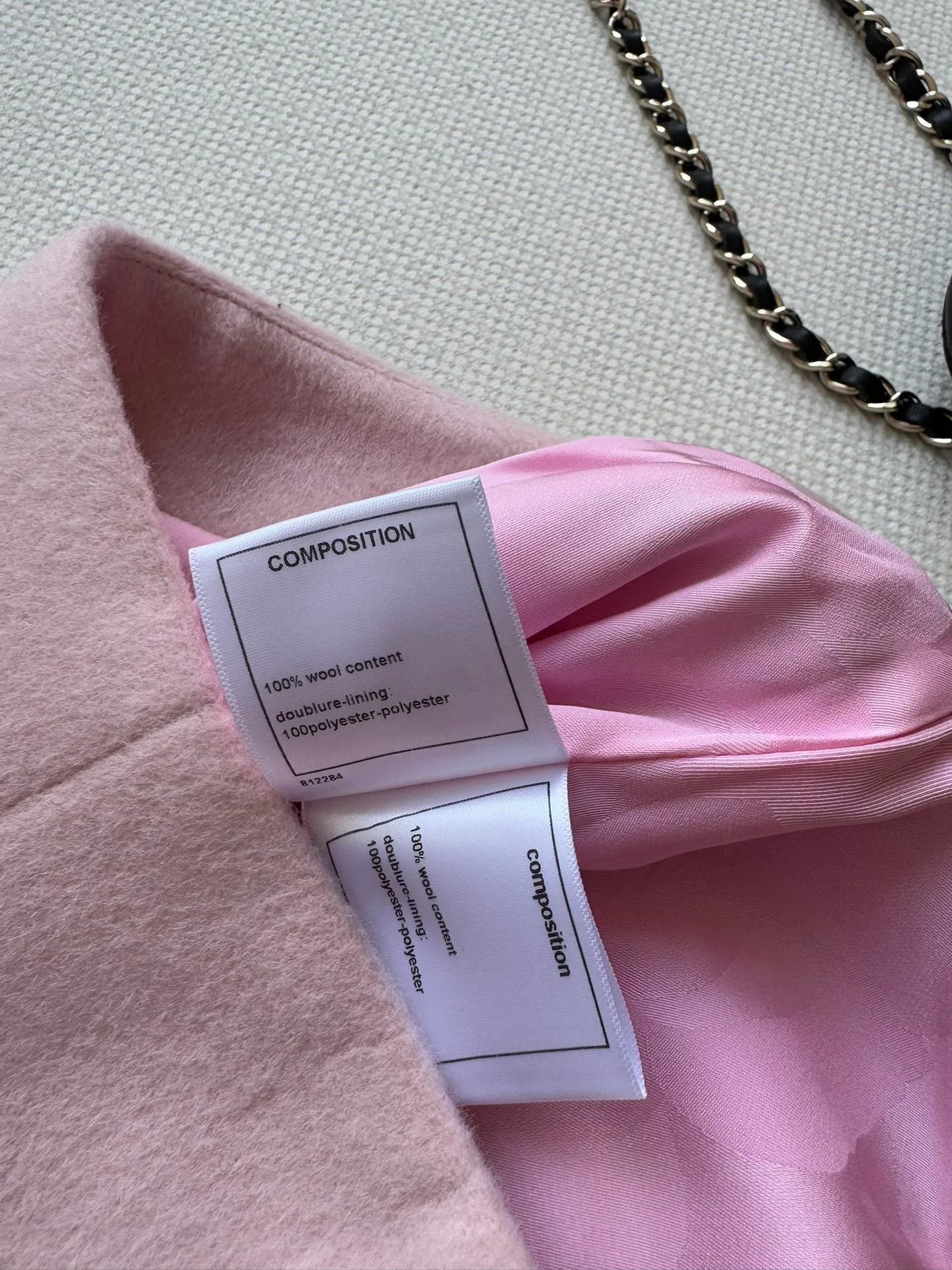 Юбки Женские Chanel 3052583