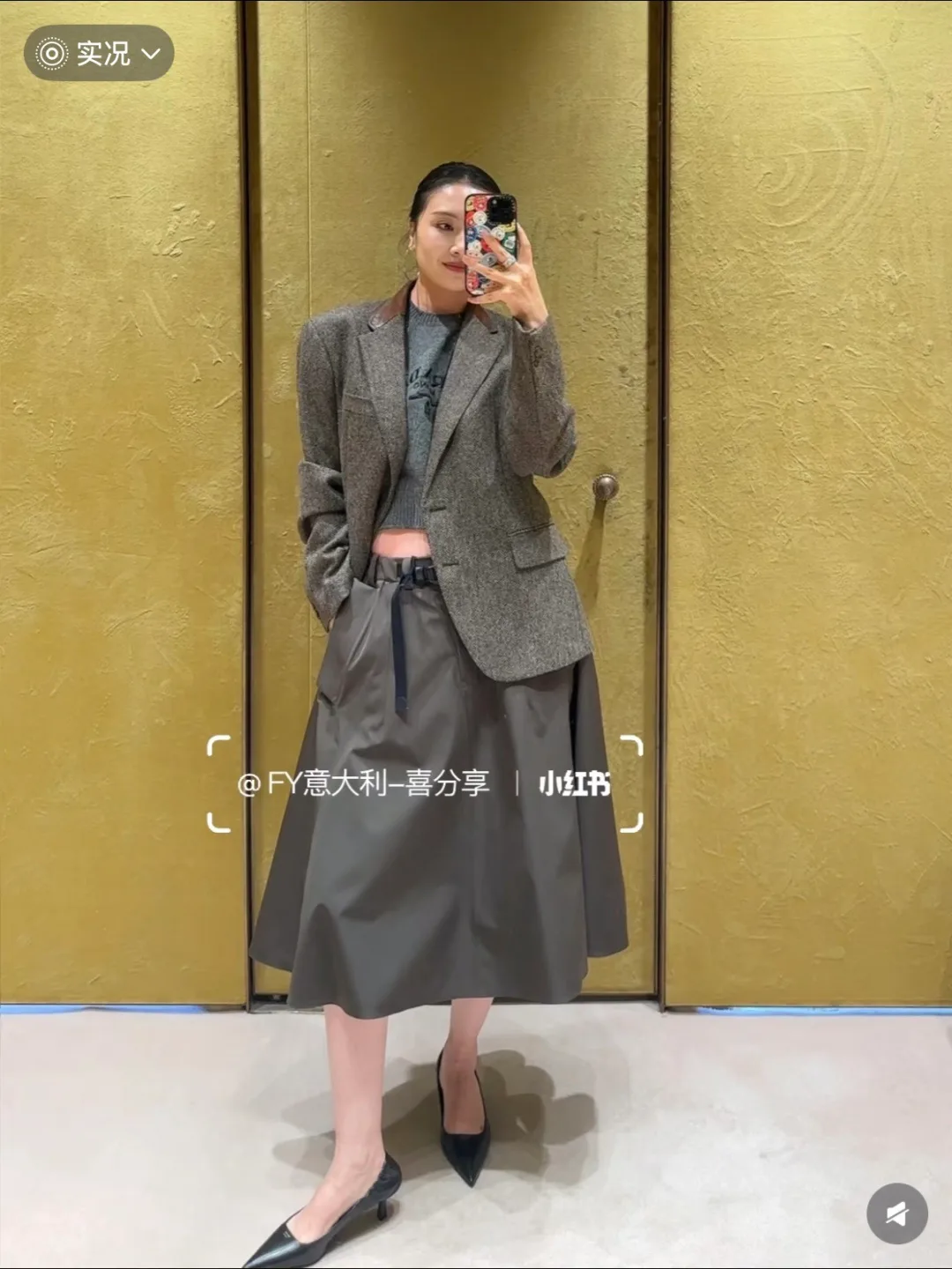 Юбки Женские Prada 11384255