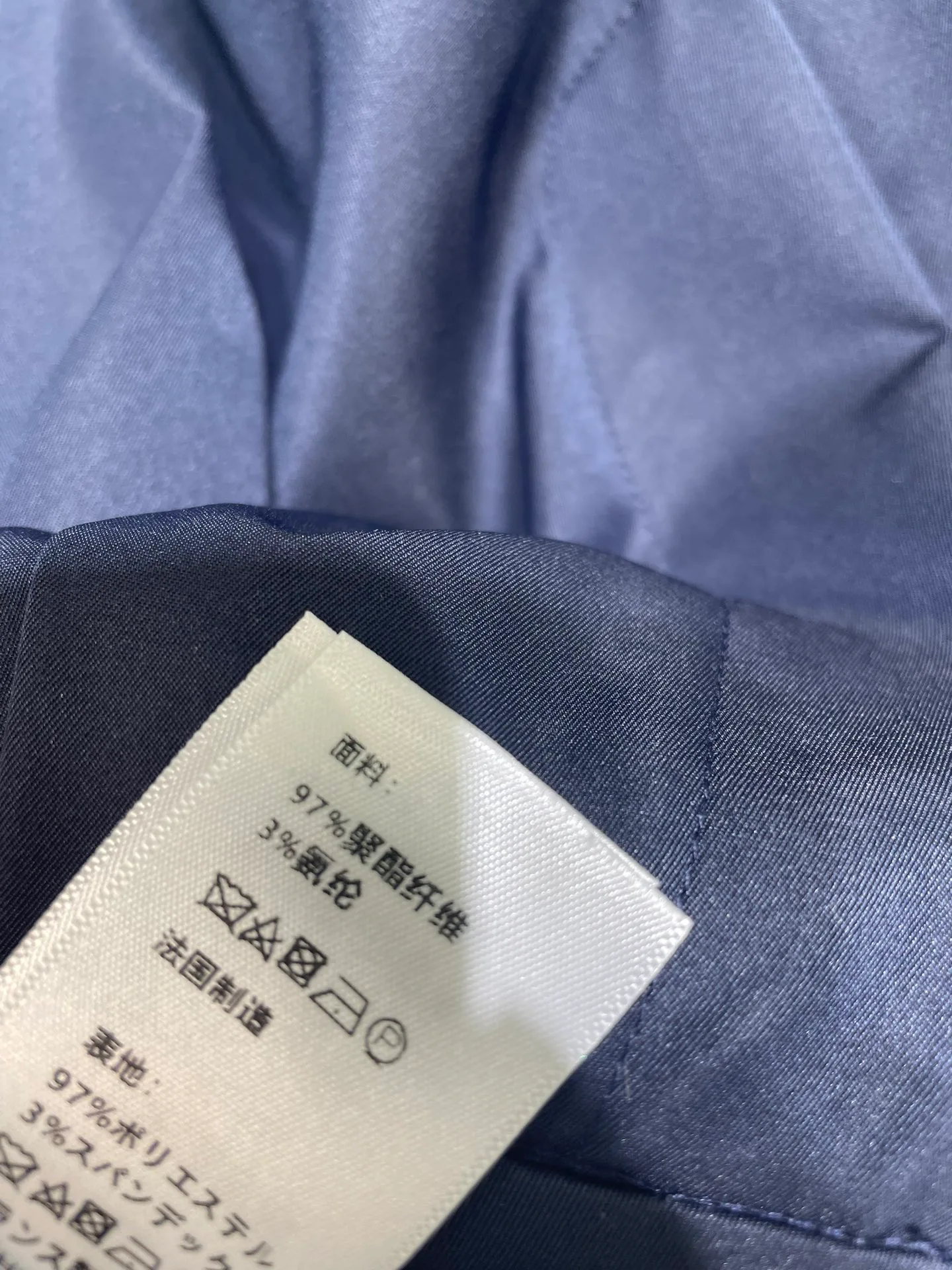 Брюки Женские Celine 13369608