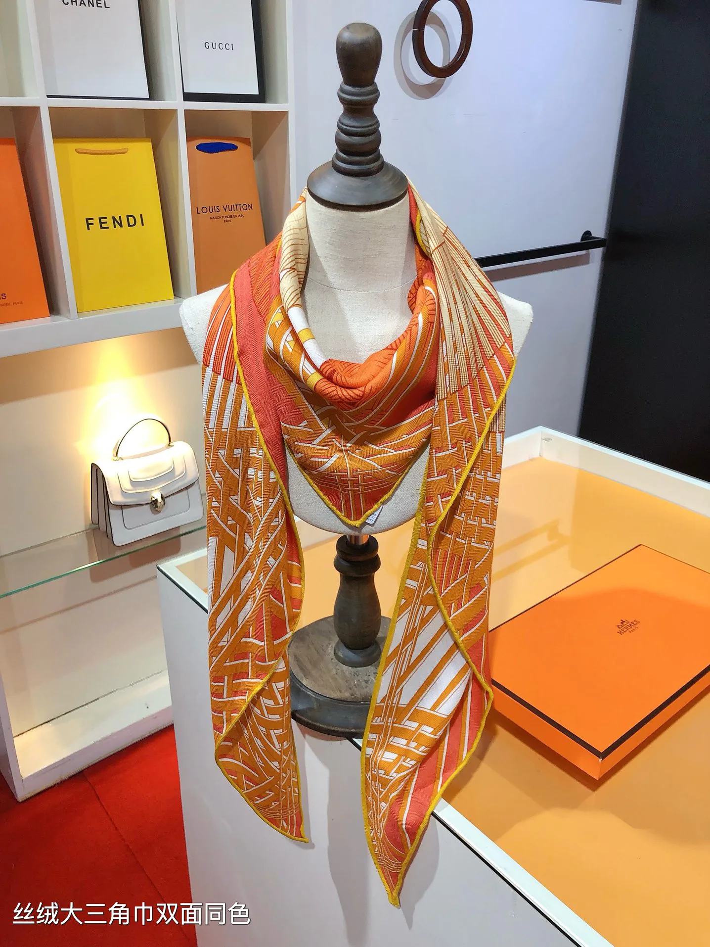 Шарфы Hermes 17906