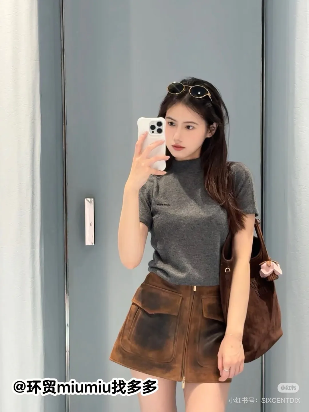 Юбки Женские Miu Miu 11551966