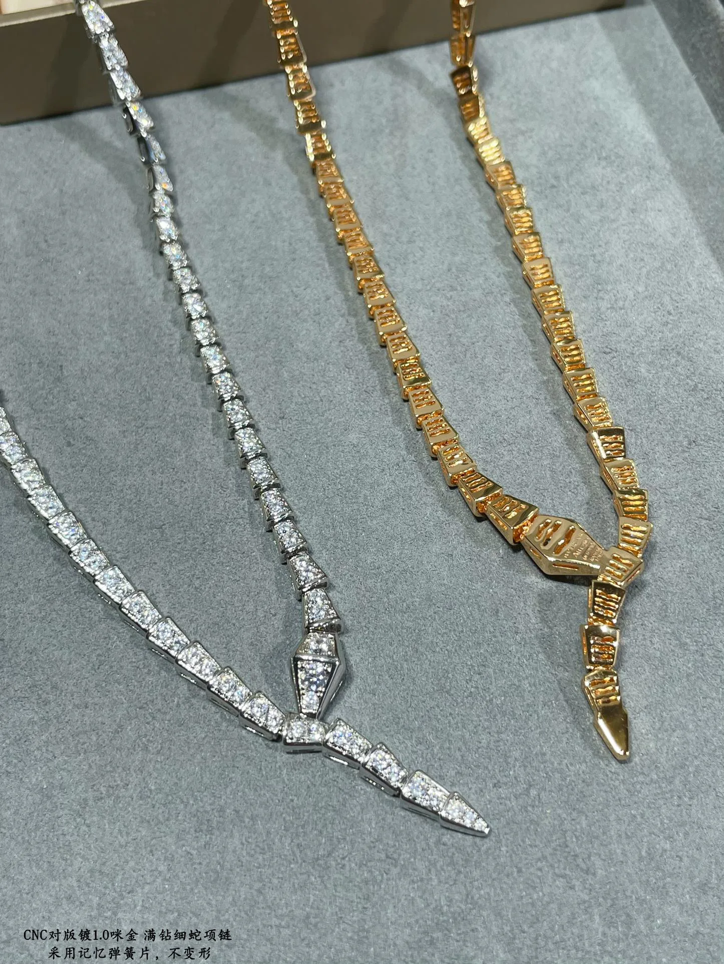 Бижутерия Bvlgari 101946