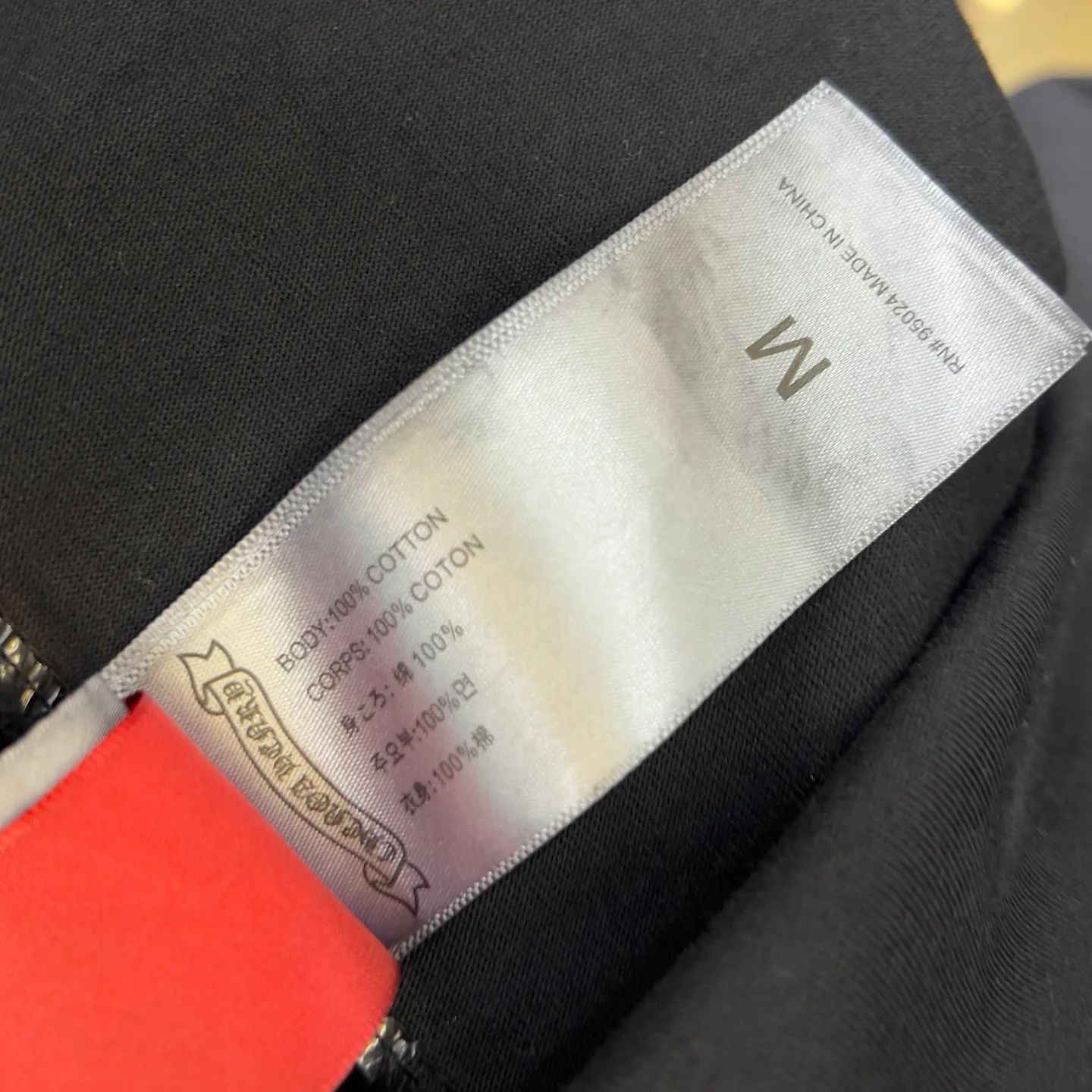 Футболки Женские Chrome Hearts 1798105