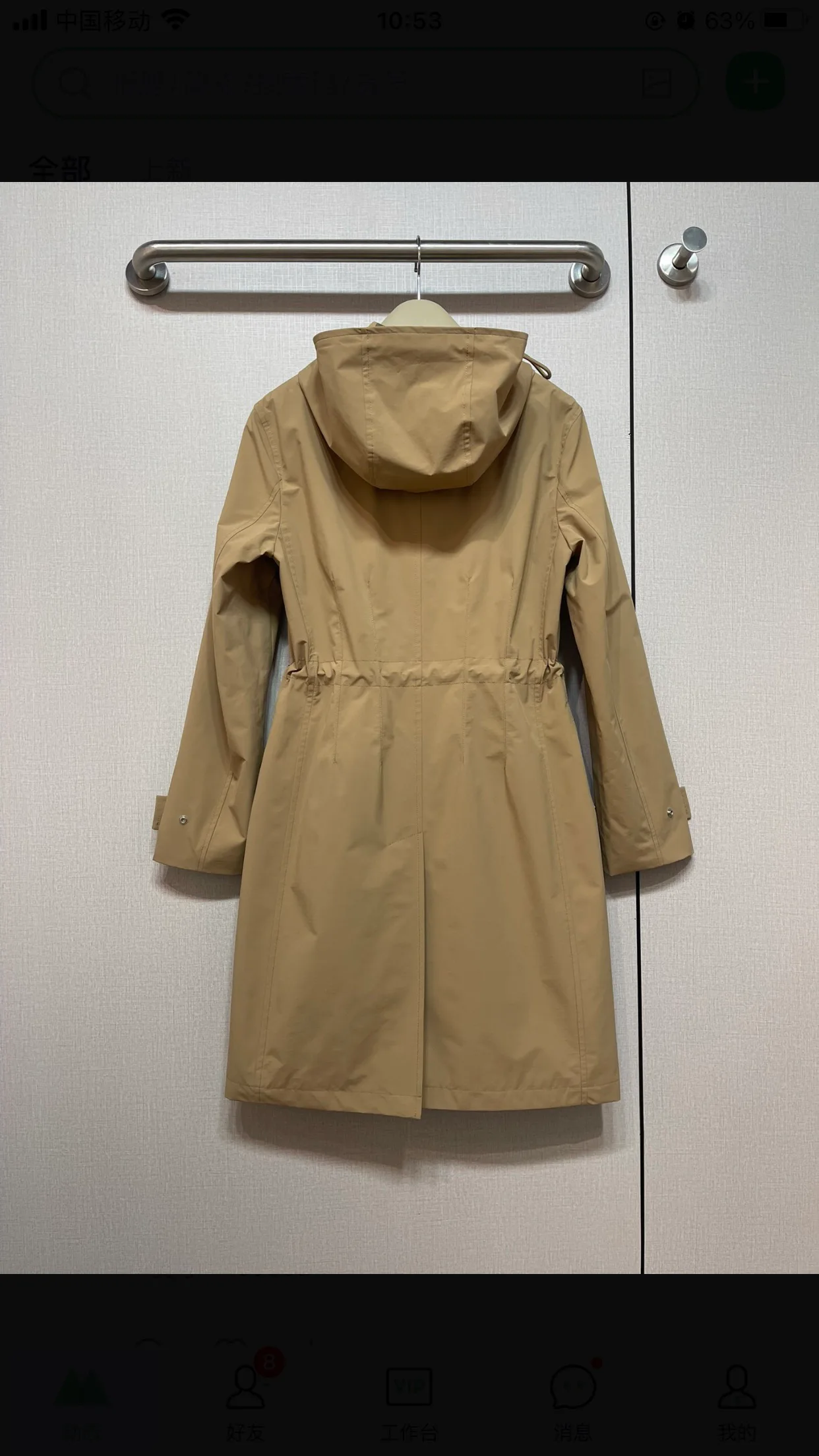 Тренчи Женские Burberry 11427044