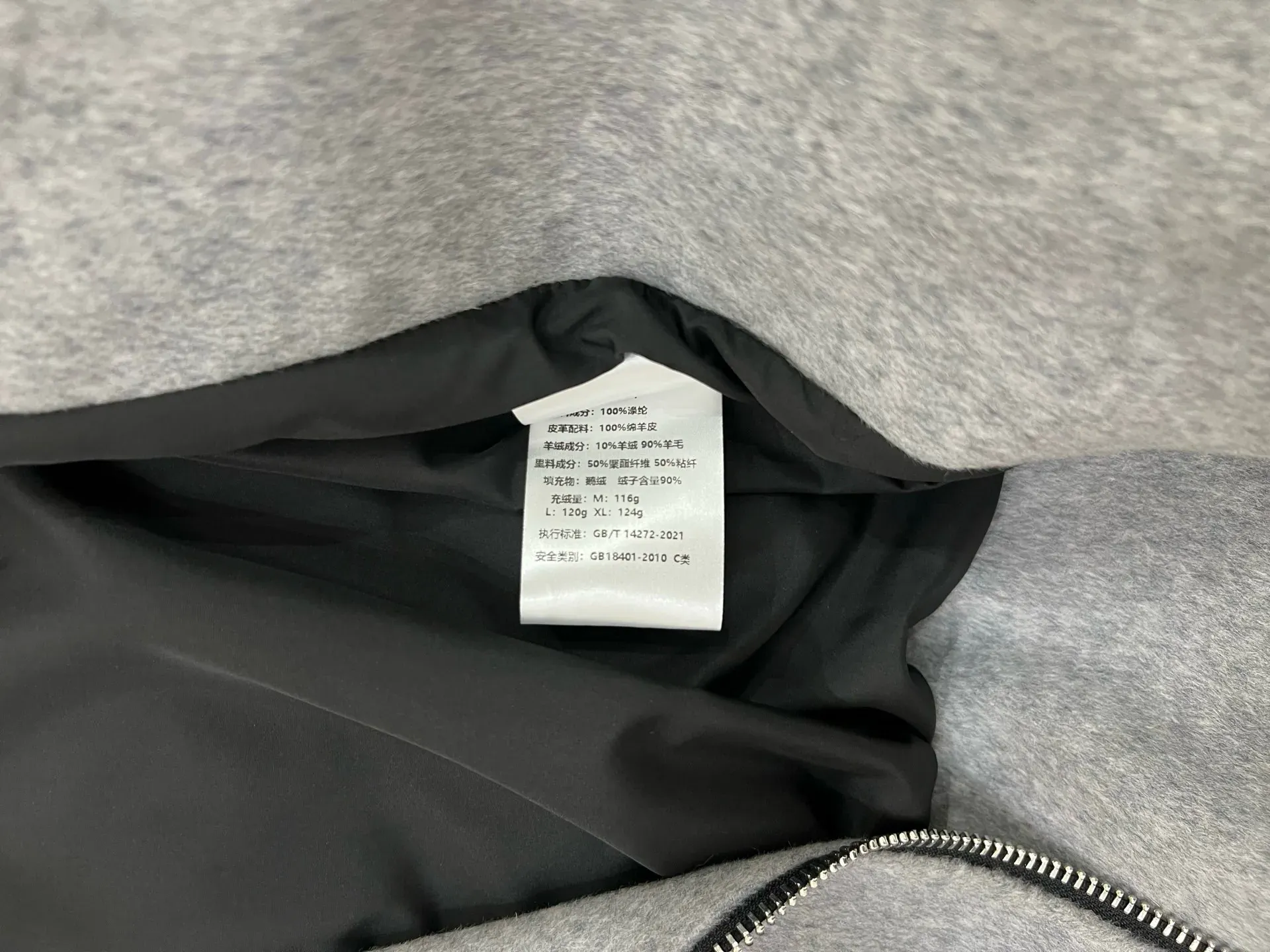 Куртки Женские Loro Piana 102936