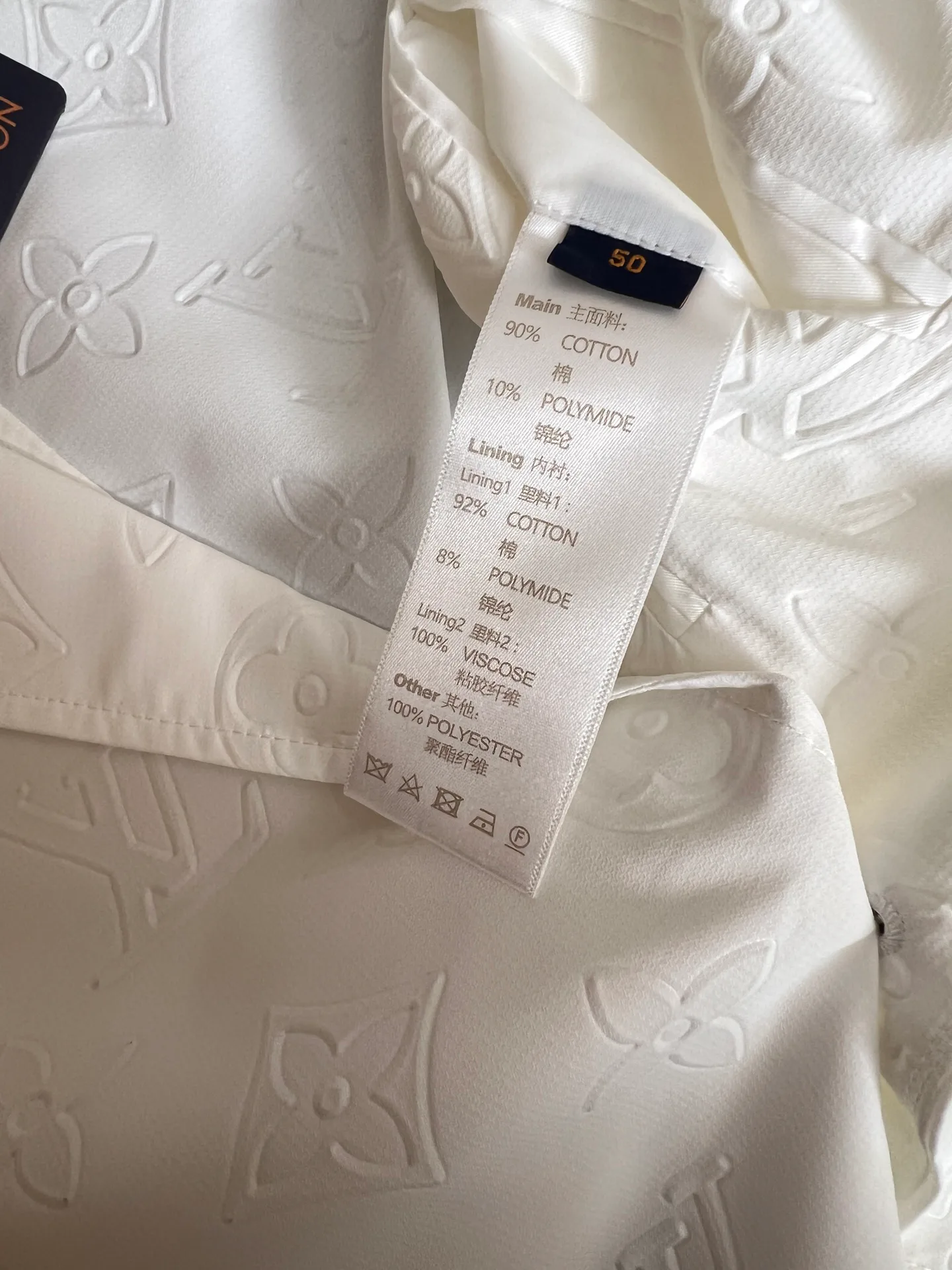 Жакеты Женские Louis Vuitton 111011