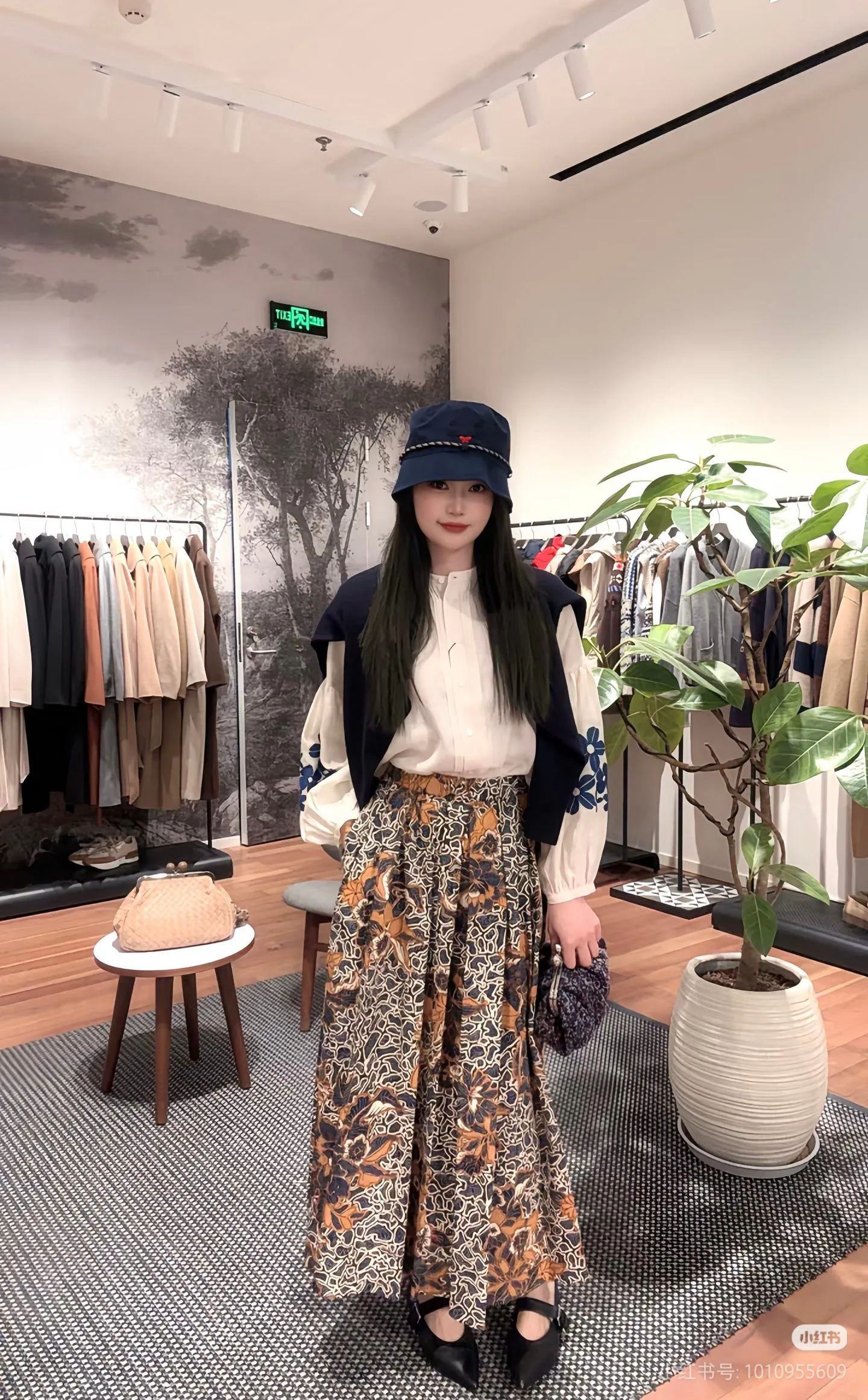 Юбки Женские Max Mara 13252489