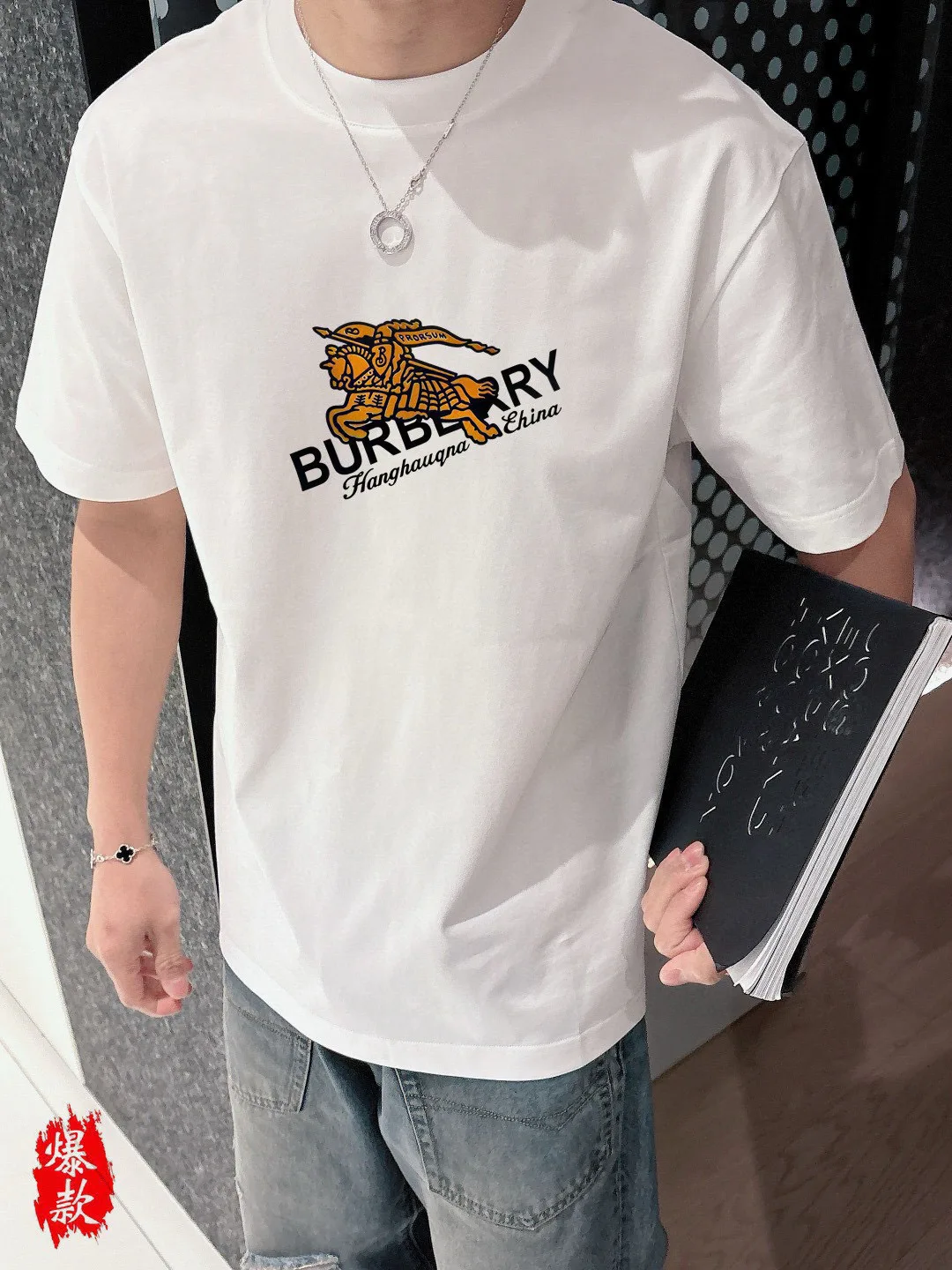 Футболки Мужские Burberry 11411421