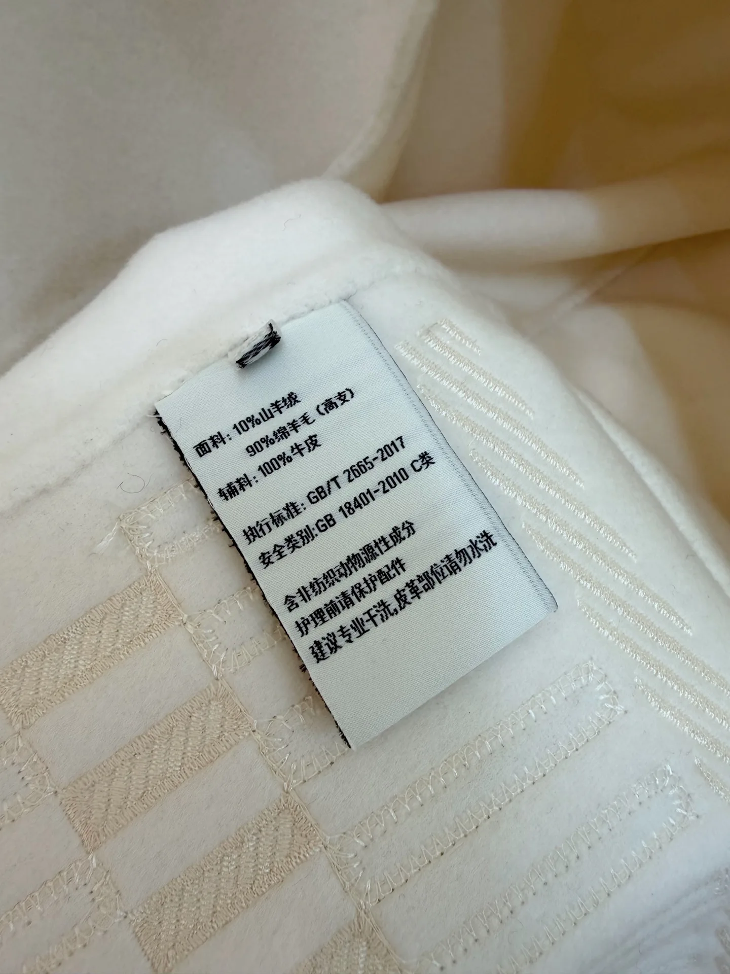 Пальто Женские Hermes 18479635