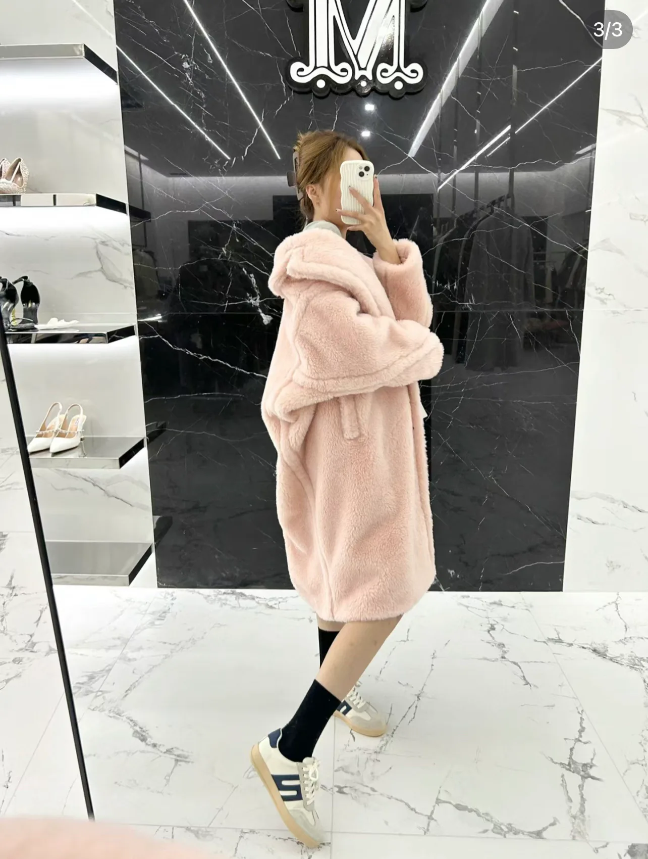 Пальто Женские Max Mara 2957016