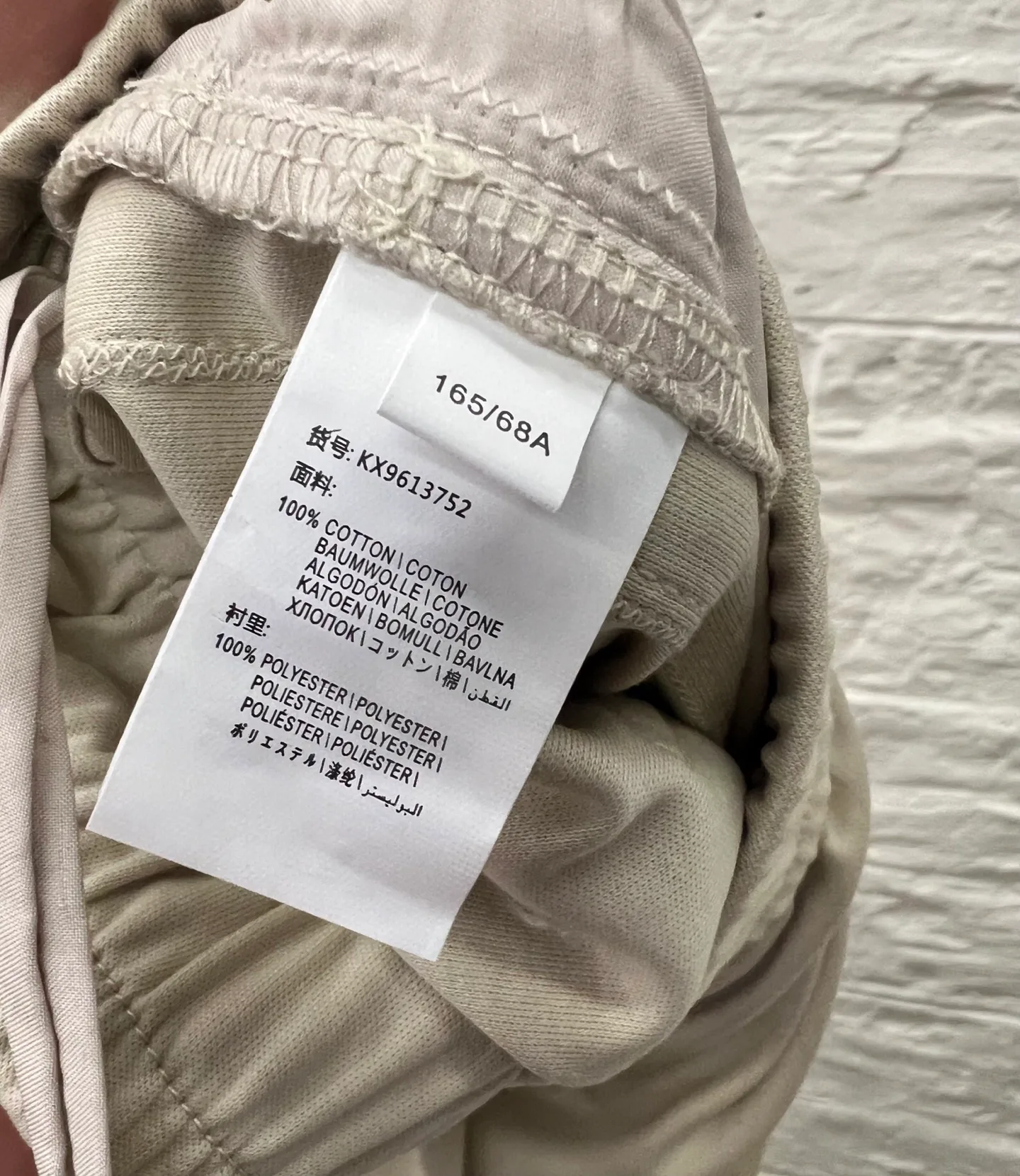 Брюки Женские Brunello Cucinelli 11568629