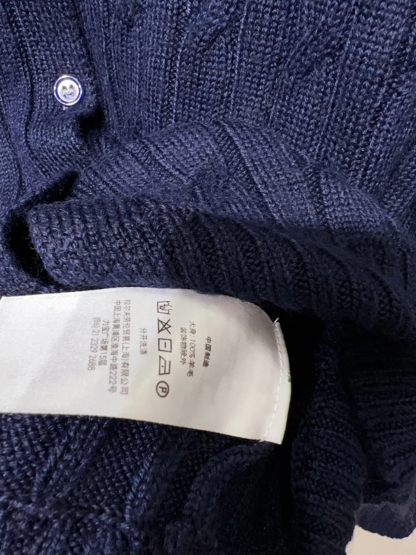 Джемперы И Свитеры Женские Ralph Lauren 19042211