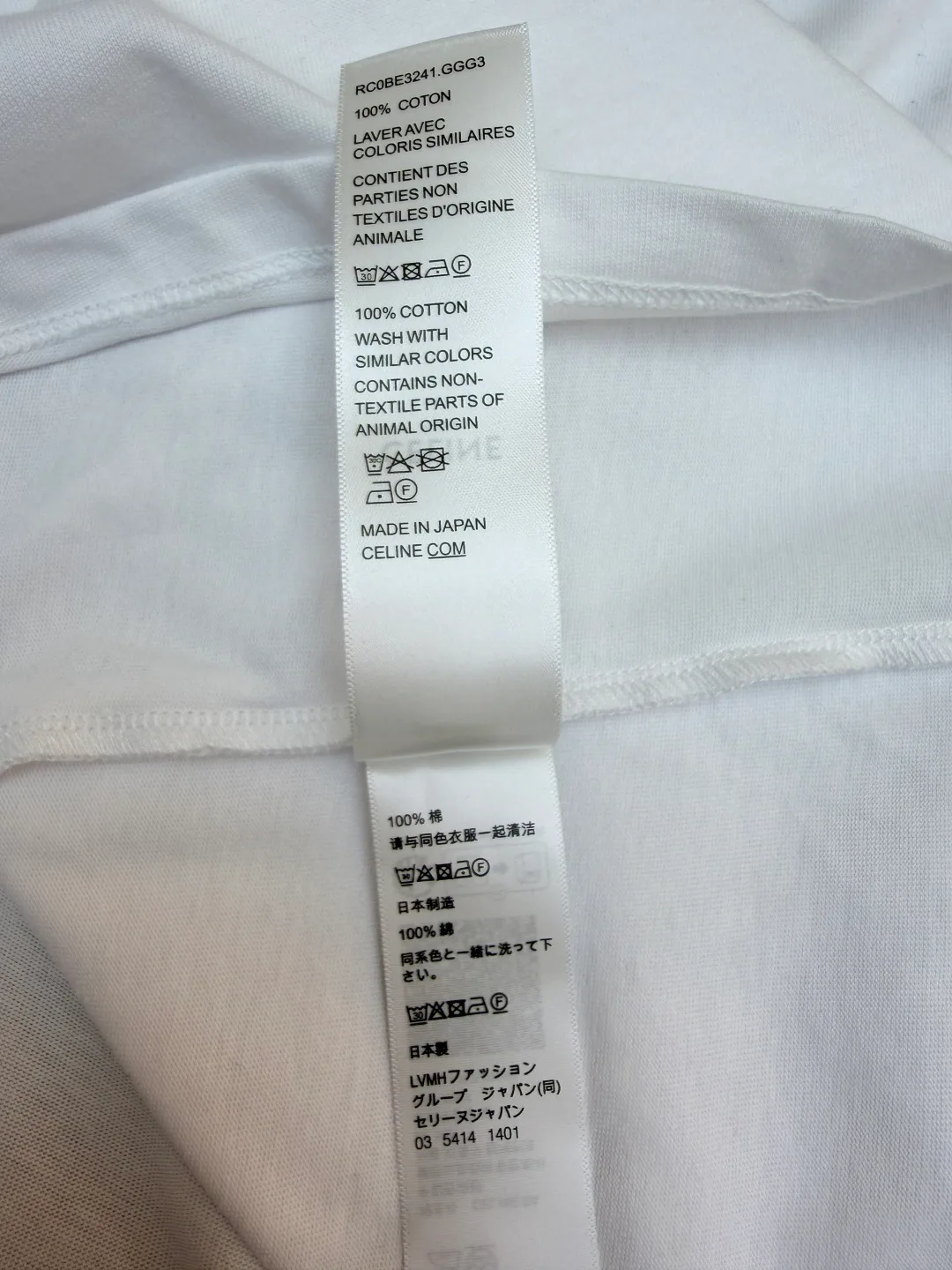 Лонгсливы Мужские Celine 11430091