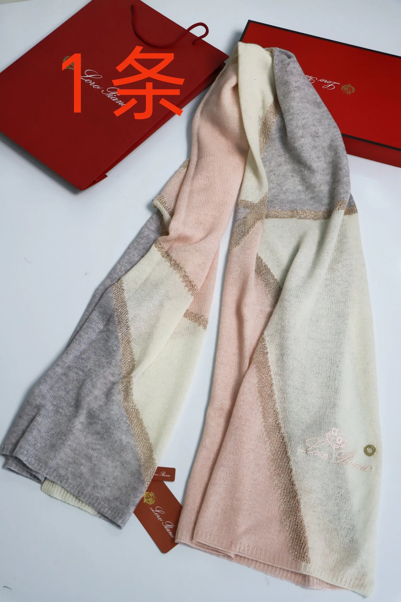 Шарфы Loro Piana 3770