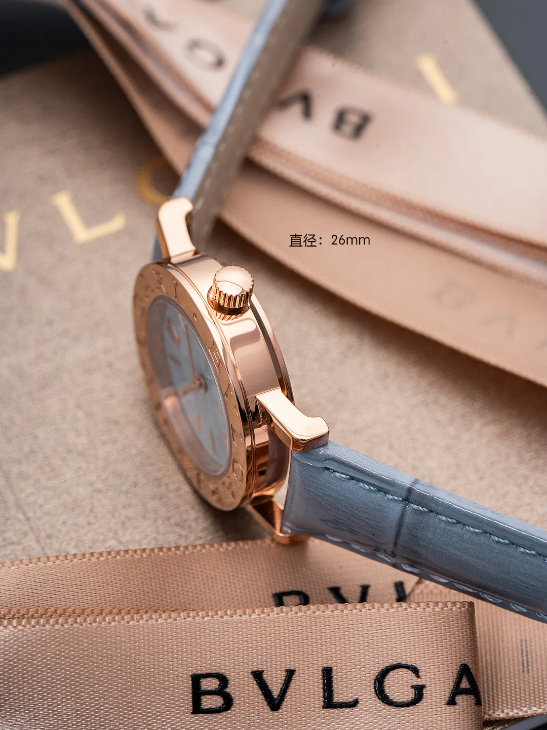 Часы Женские Bvlgari 749925