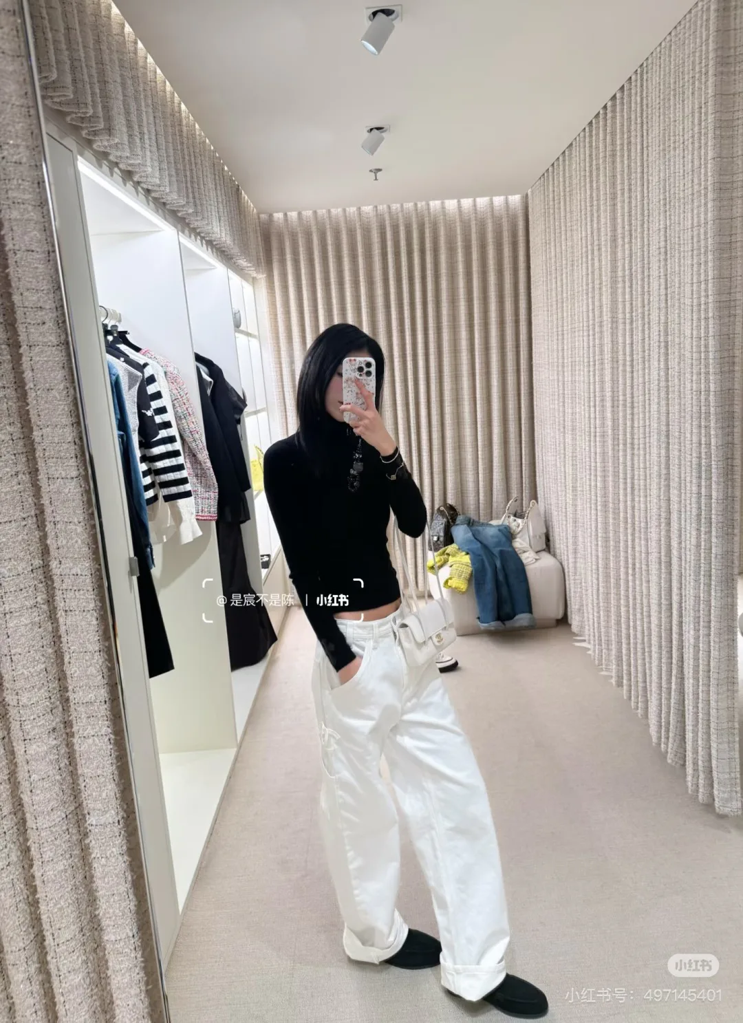 Джинсы Женские Chanel 6057094