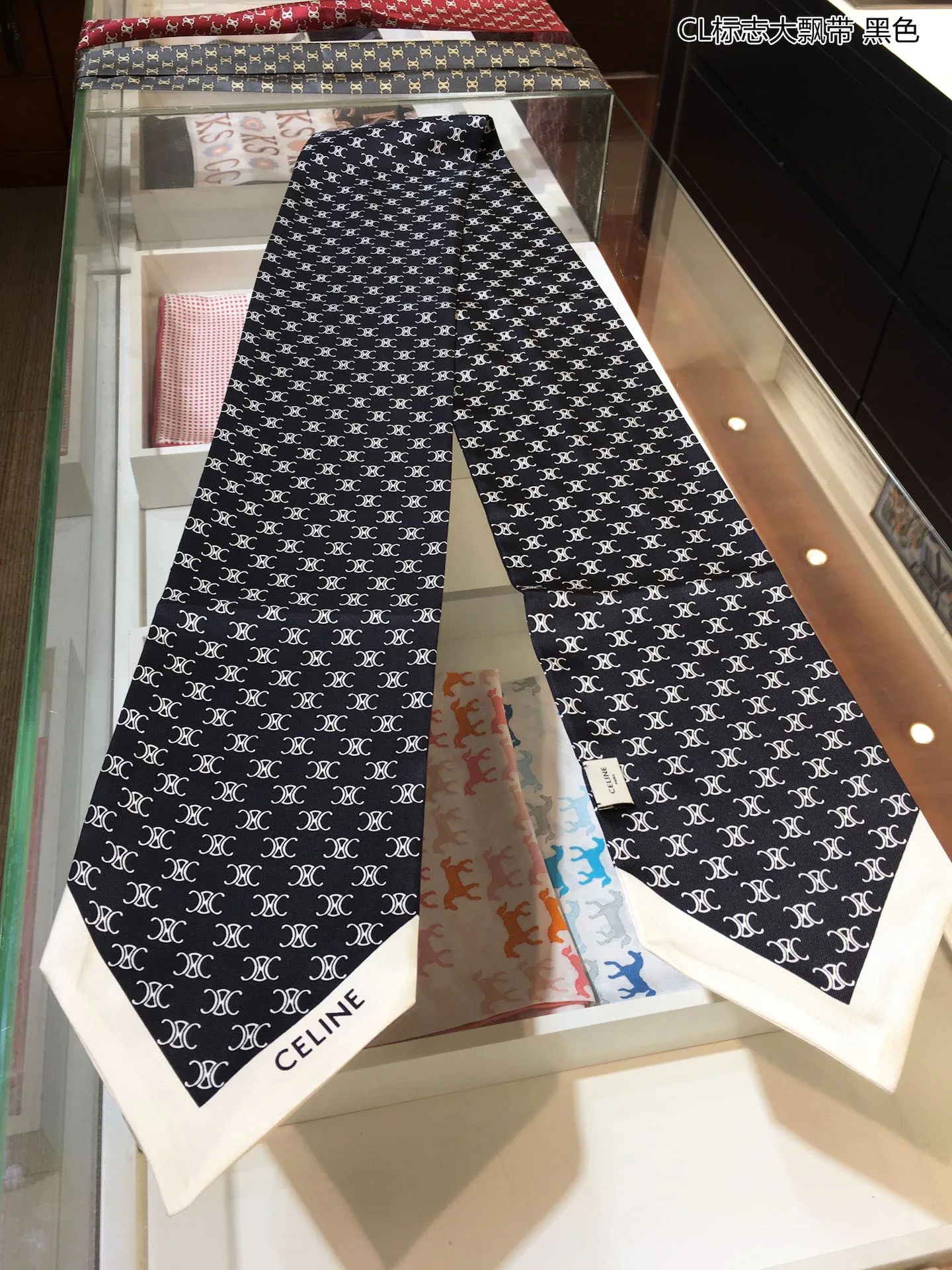 Шарфы Celine 11882949