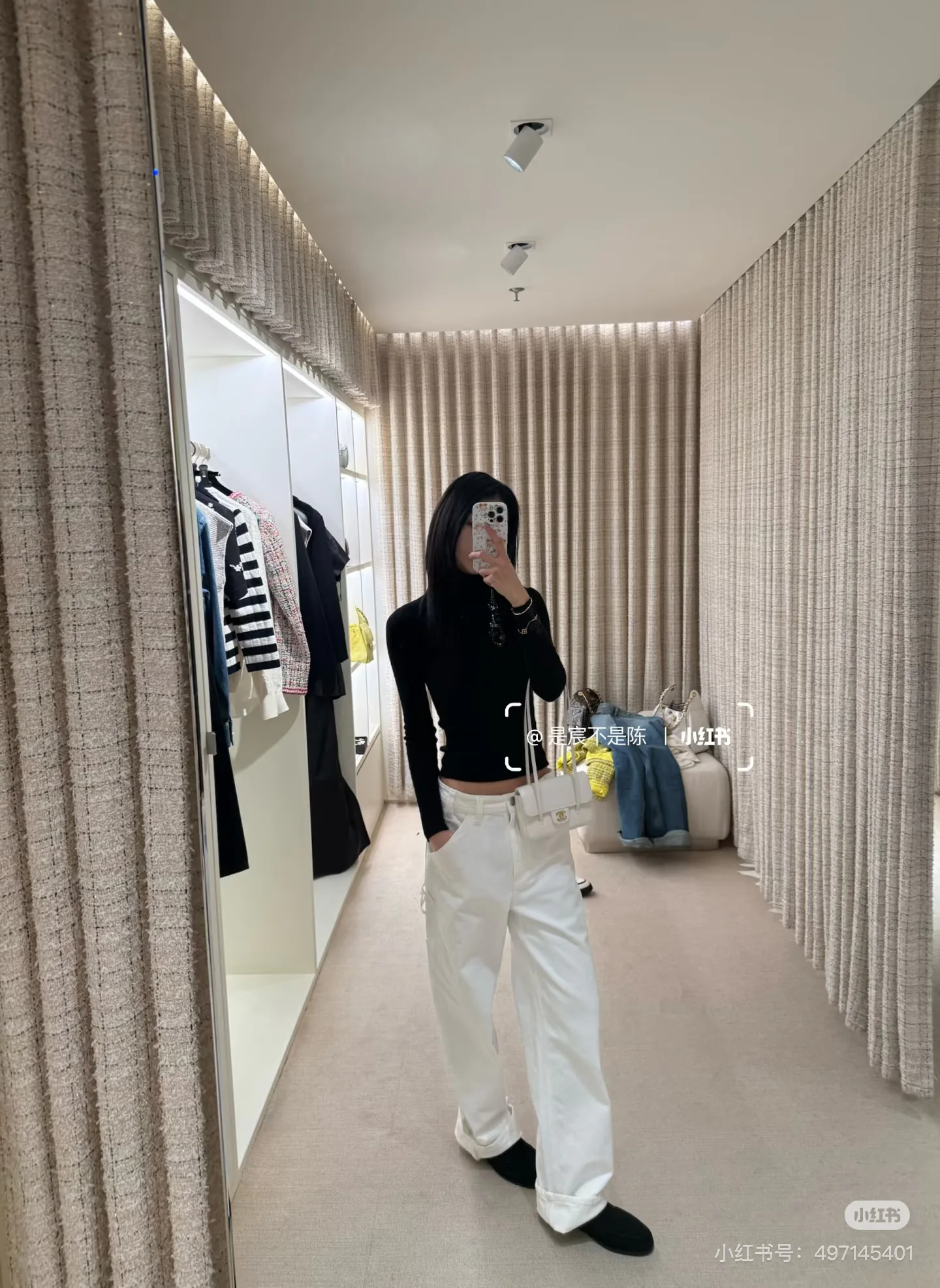 Джинсы Женские Chanel 5773372