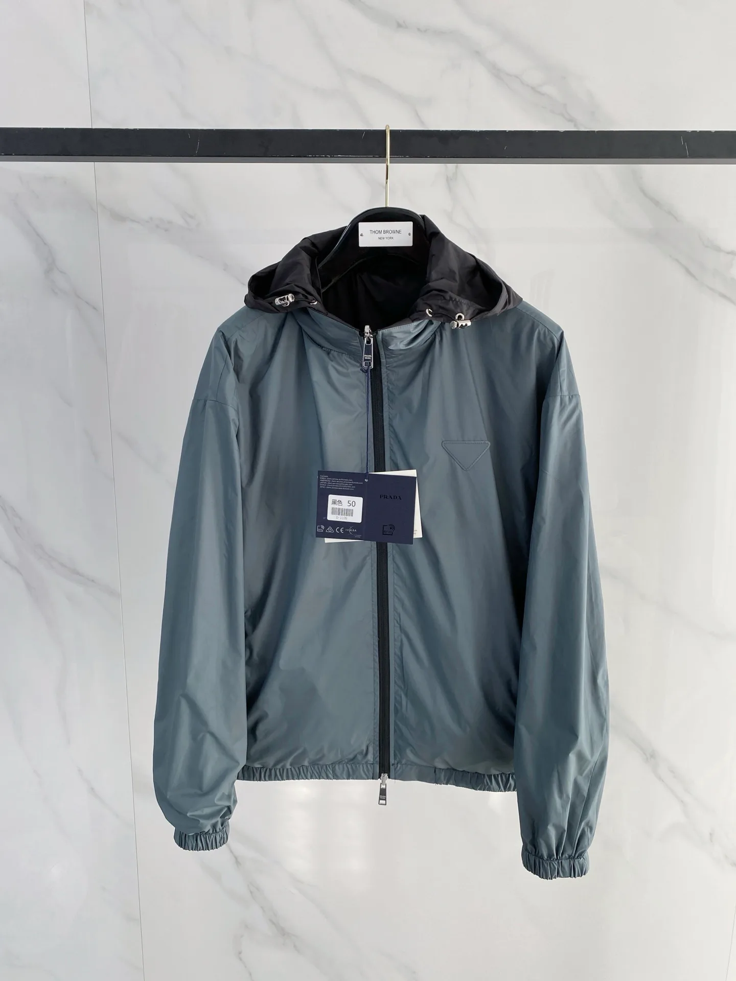 Куртки И Пуховики Мужские Prada 11664829
