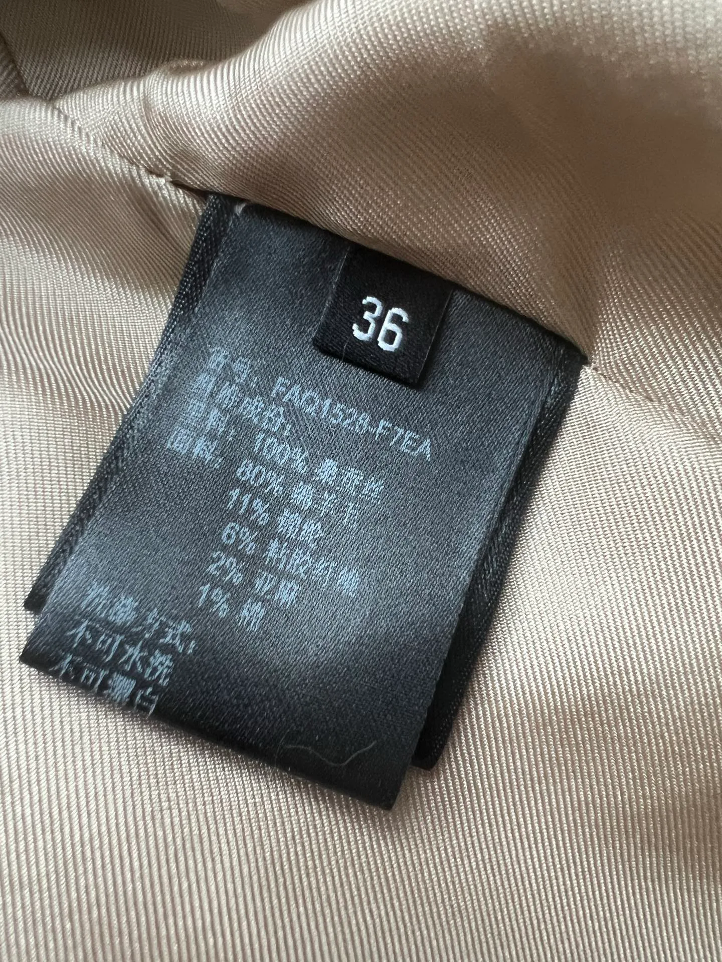 Куртки И Пуховики Женские Loro Piana 442716