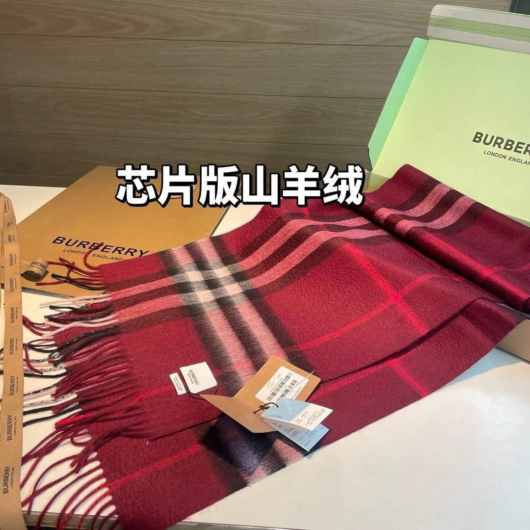Шарфы Burberry 1701259