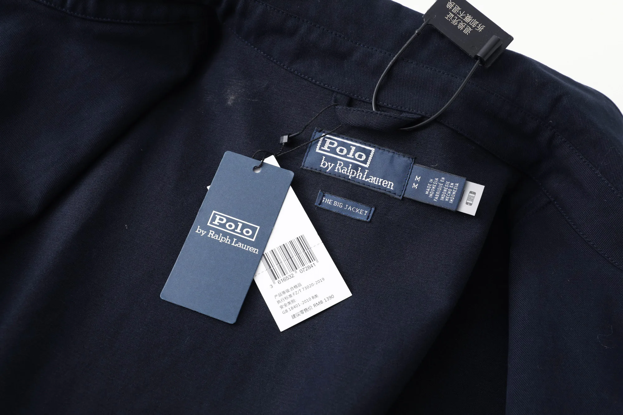 Куртки И Пуховики Женские Ralph Lauren 9182236