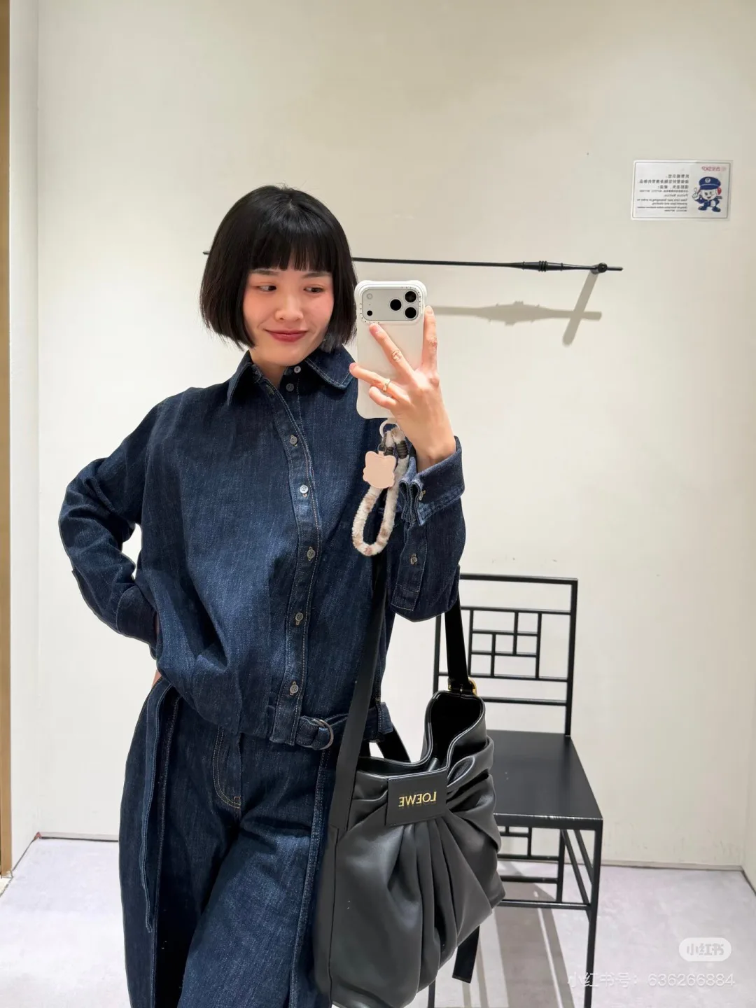 Рубашки Женские Loewe 1289081
