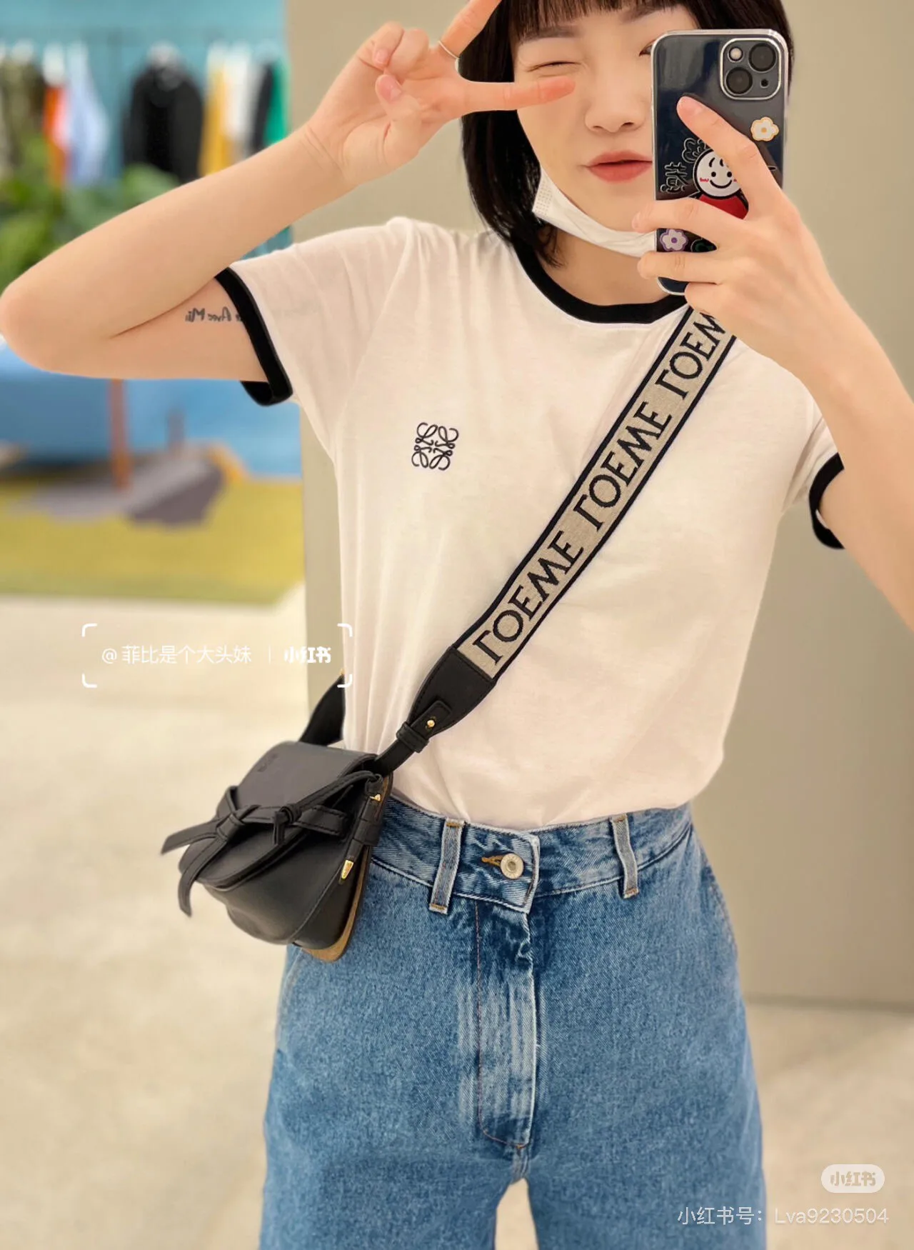 Джинсы Женские Loewe 11082844