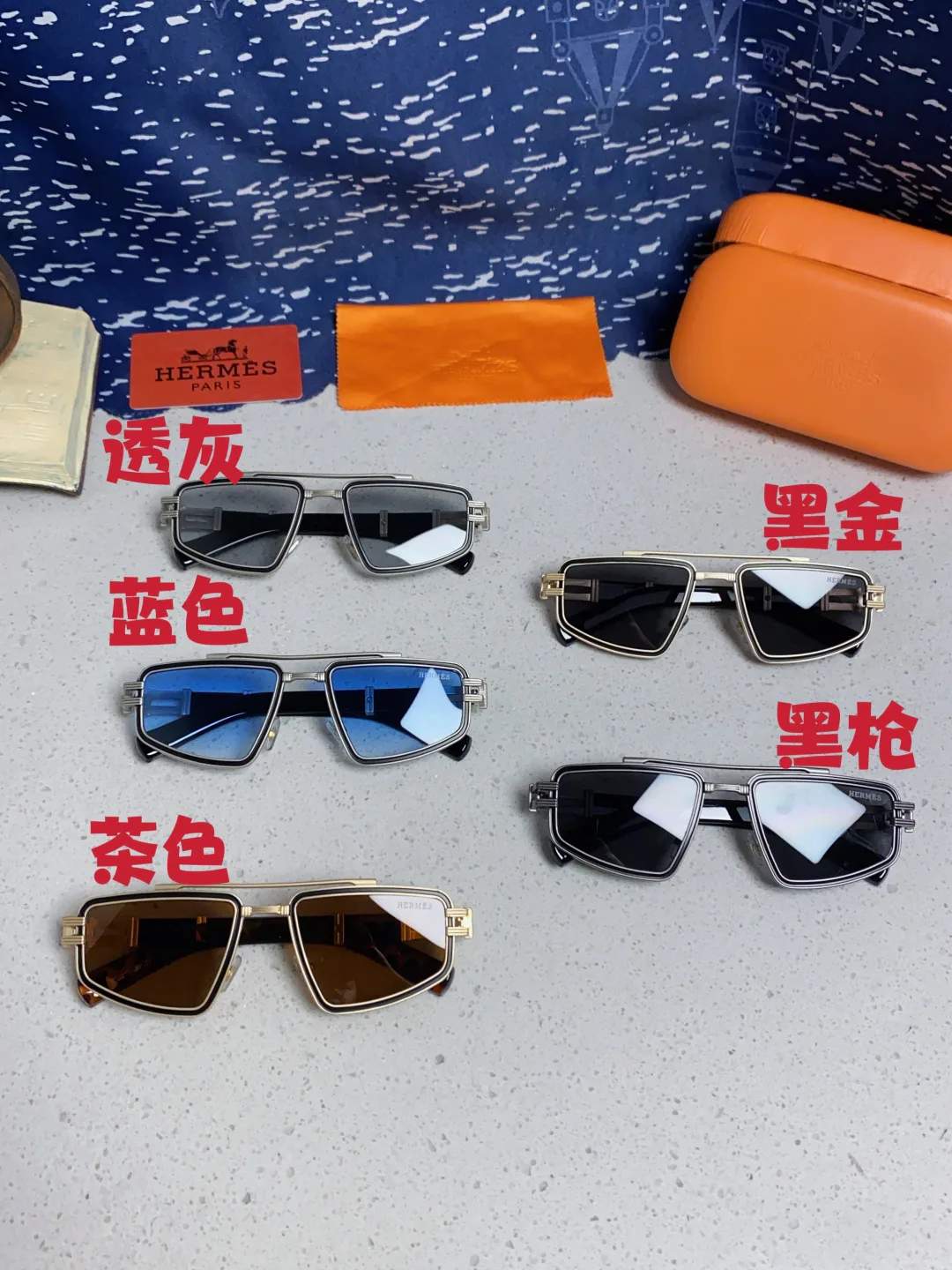 Очки Hermes 16872403