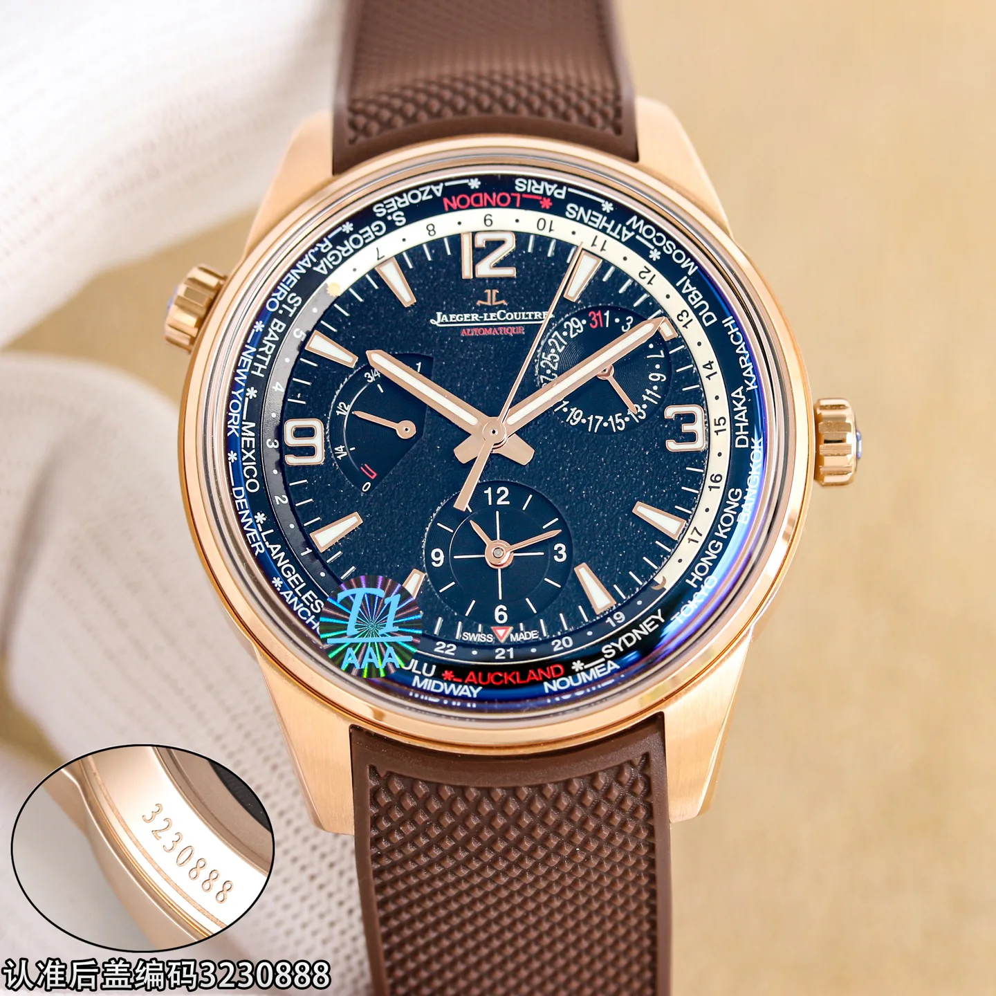 Часы Мужские Jaeger-Lecoultre 17941810