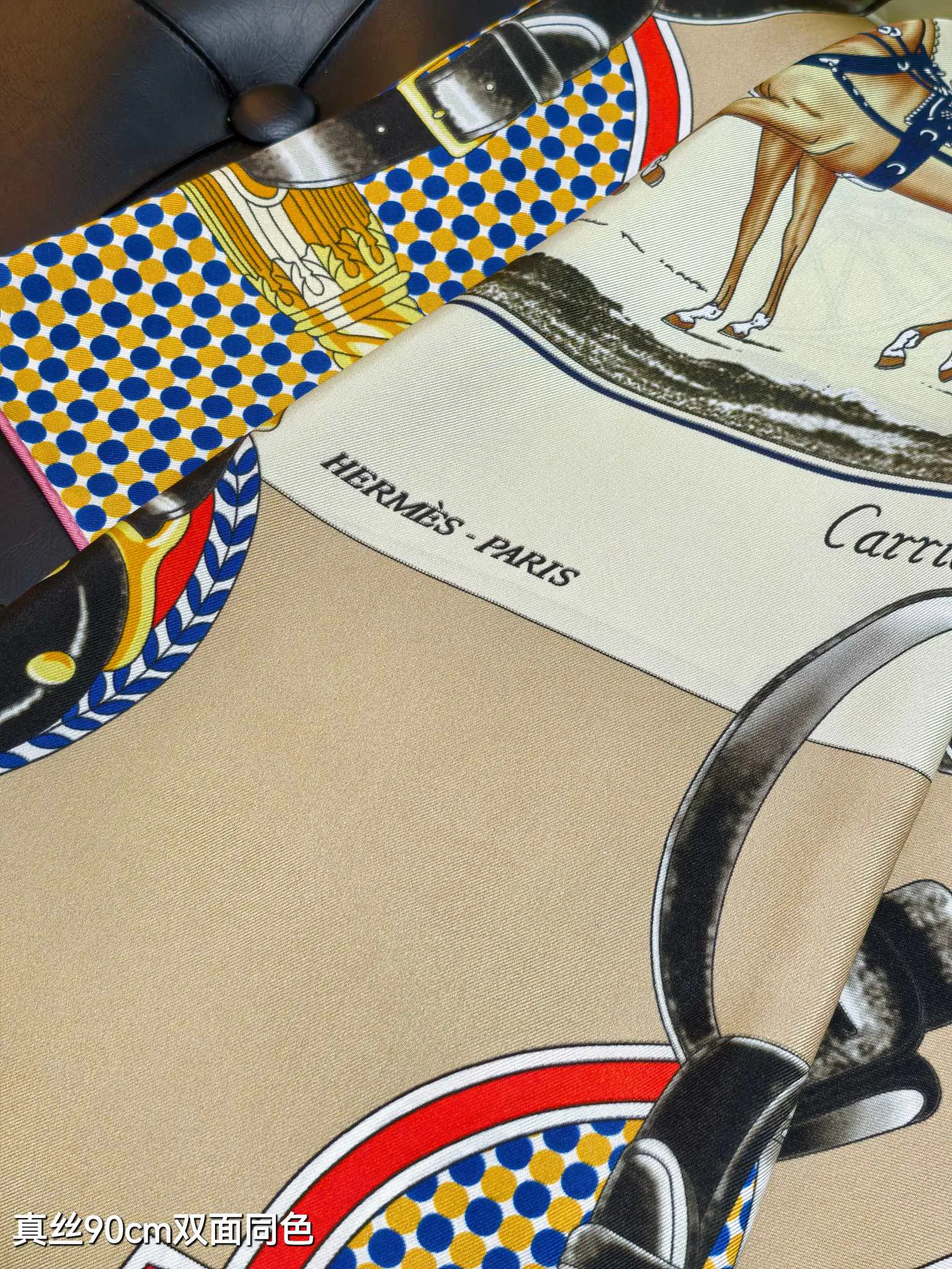 Текстиль Hermes 11990876