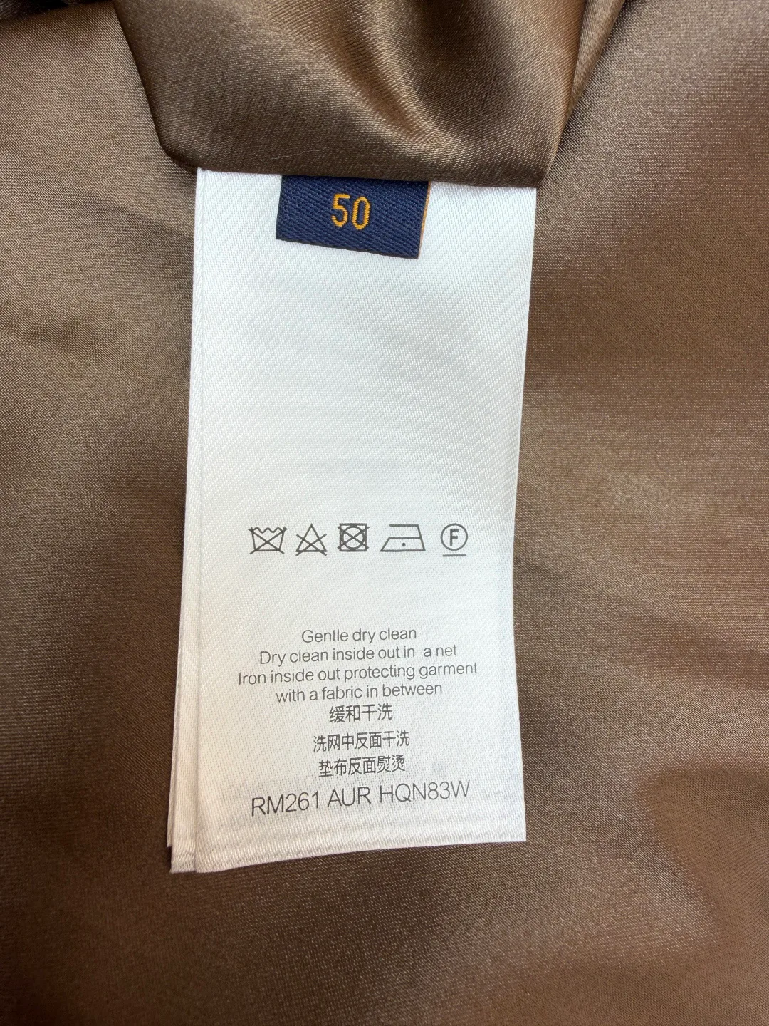 Куртки И Пуховики Мужские Louis Vuitton 1564960