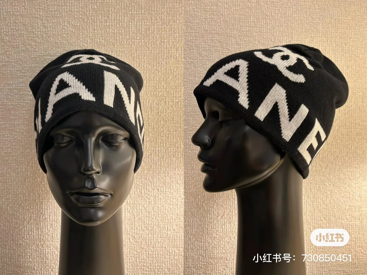 Головные Уборы Chanel 18093225