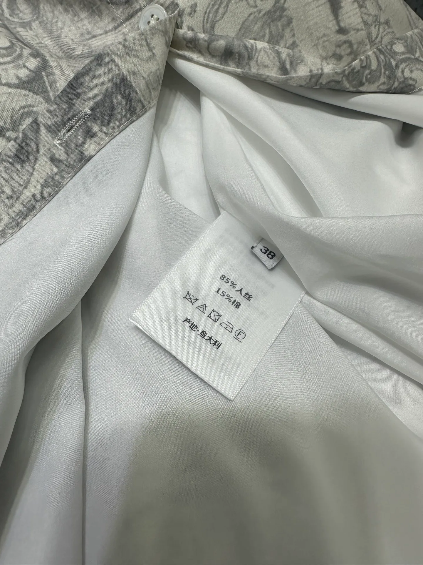 Платья Женские Christian Dior 11676821