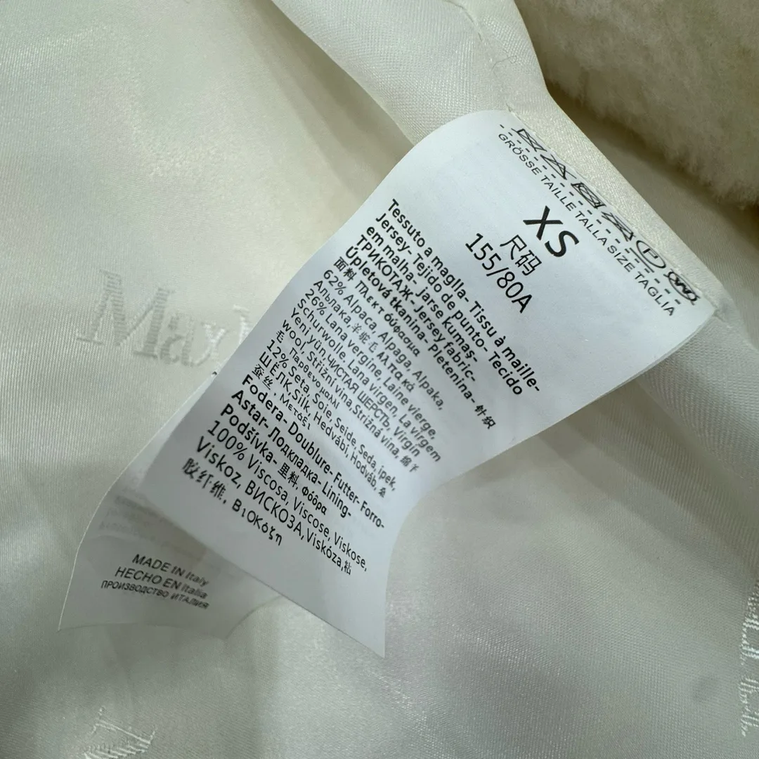 Пальто Женские Max Mara 19676780
