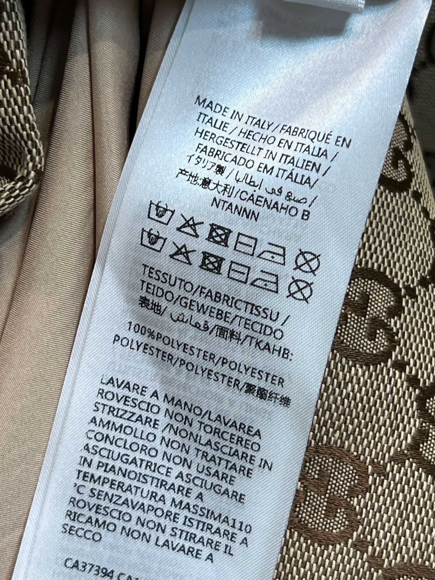 Платья Женские Gucci 11475977