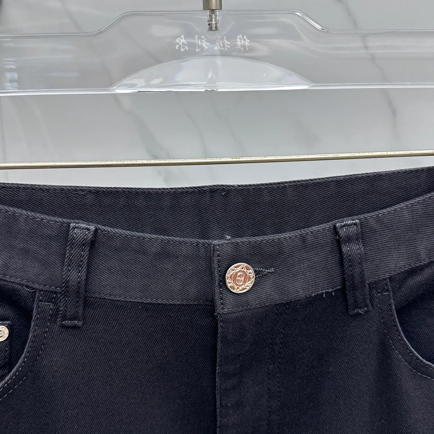 Джинсы Мужские Christian Dior 2237426