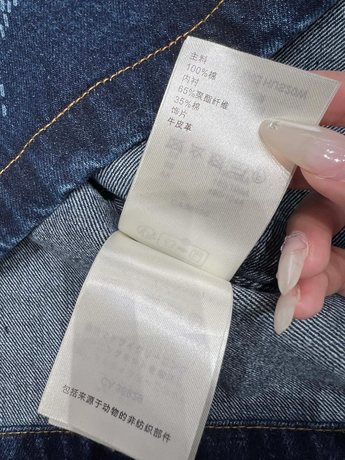 Куртки И Пуховики Женские Louis Vuitton 506482