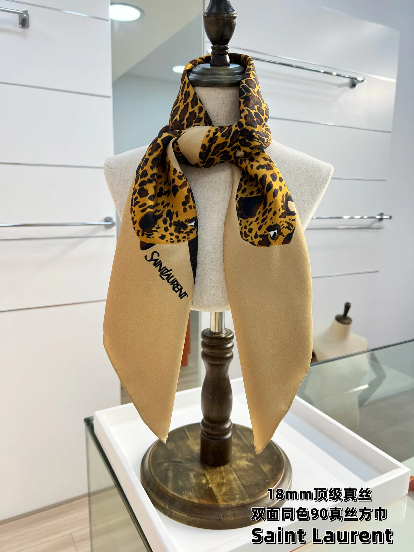 Шарфы Saint Laurent 11256580