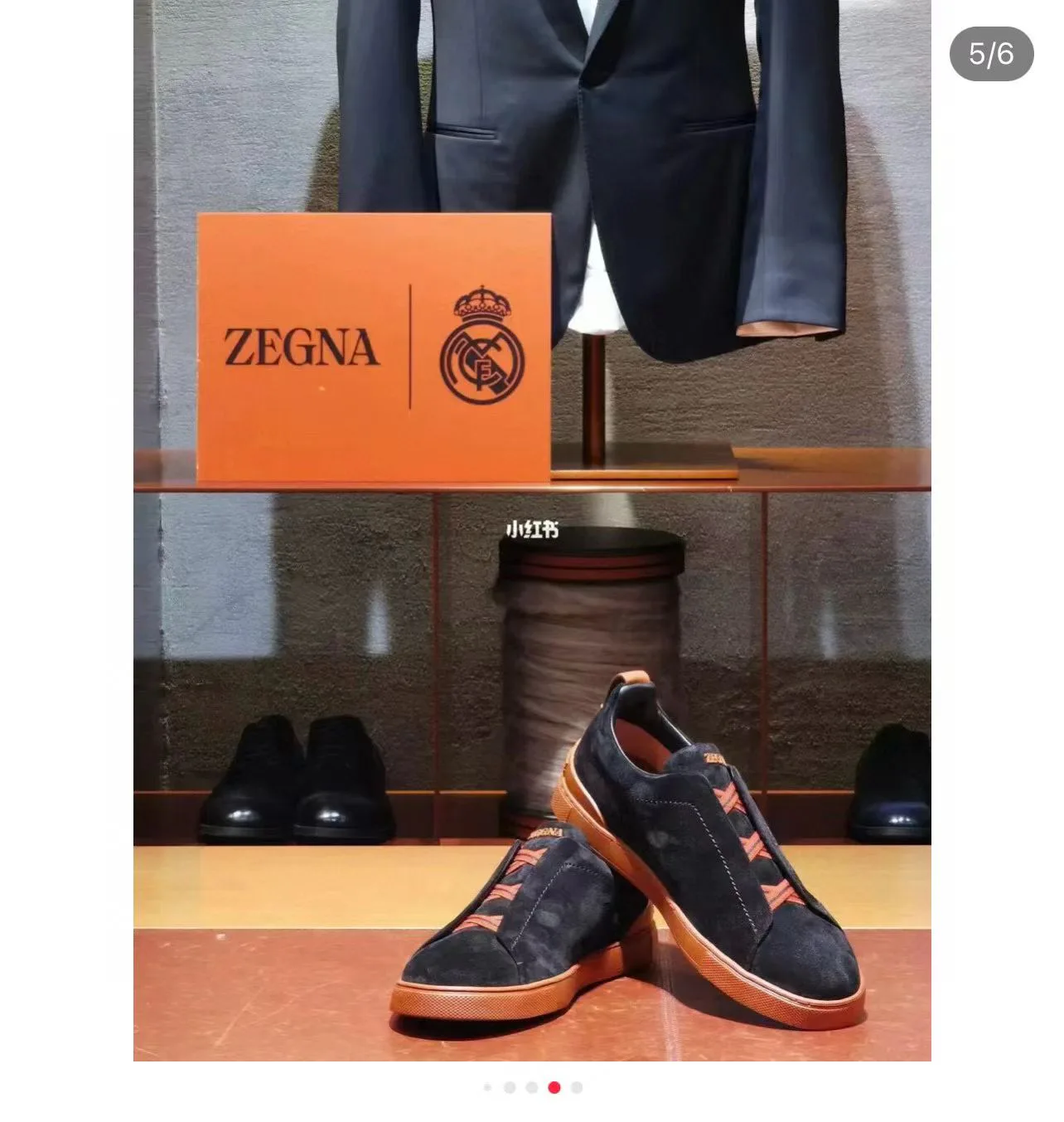 Кроссовки Мужские Zegna 4878092