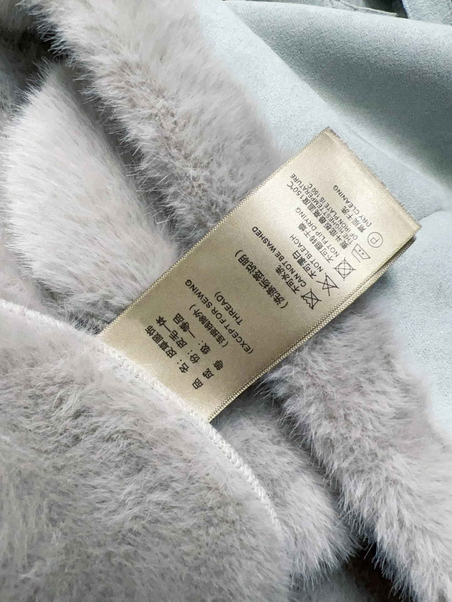 Куртки И Пуховики Женские Fendi 1634340