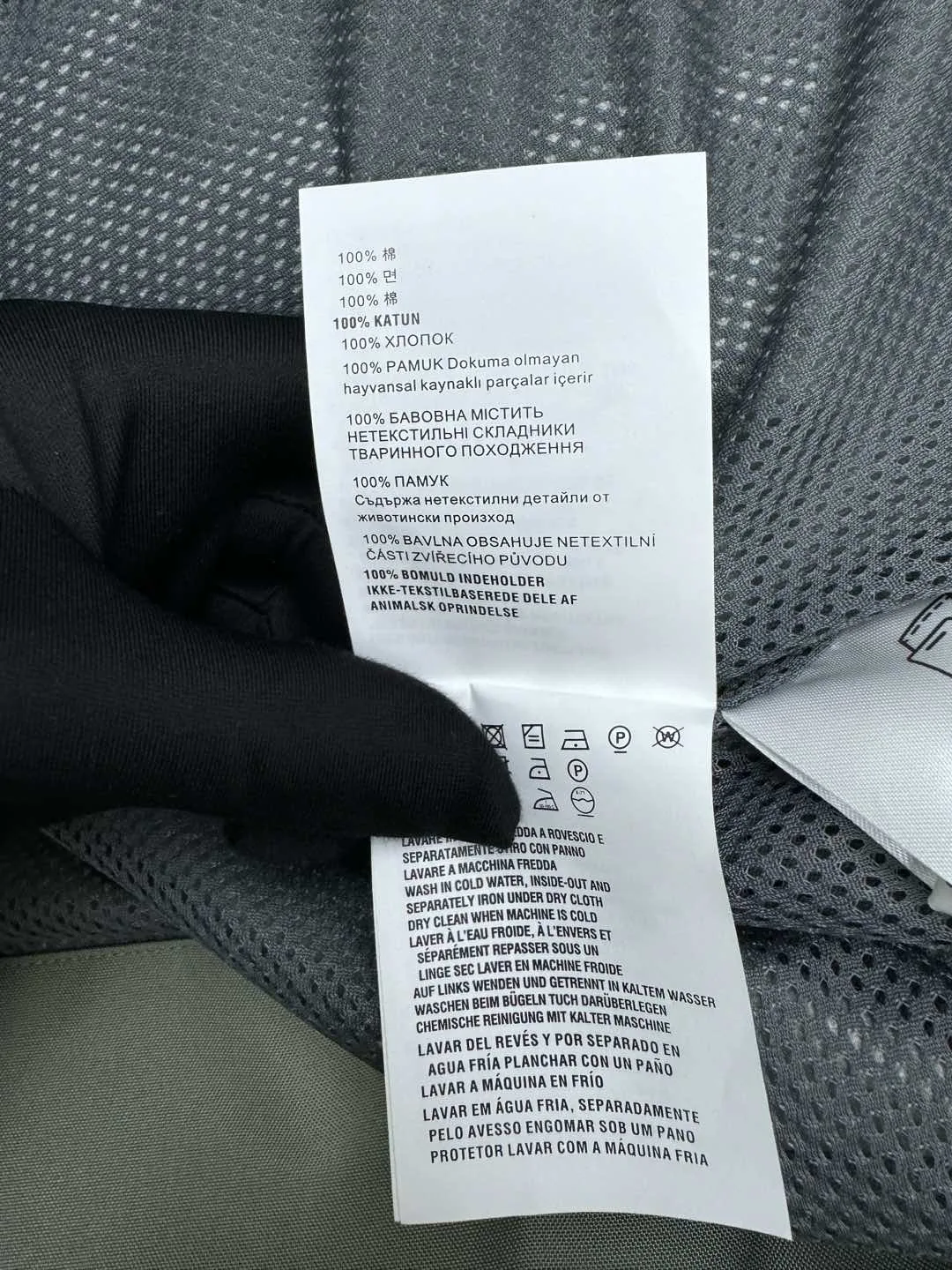 Куртки И Пуховики Женские Miu Miu 5982